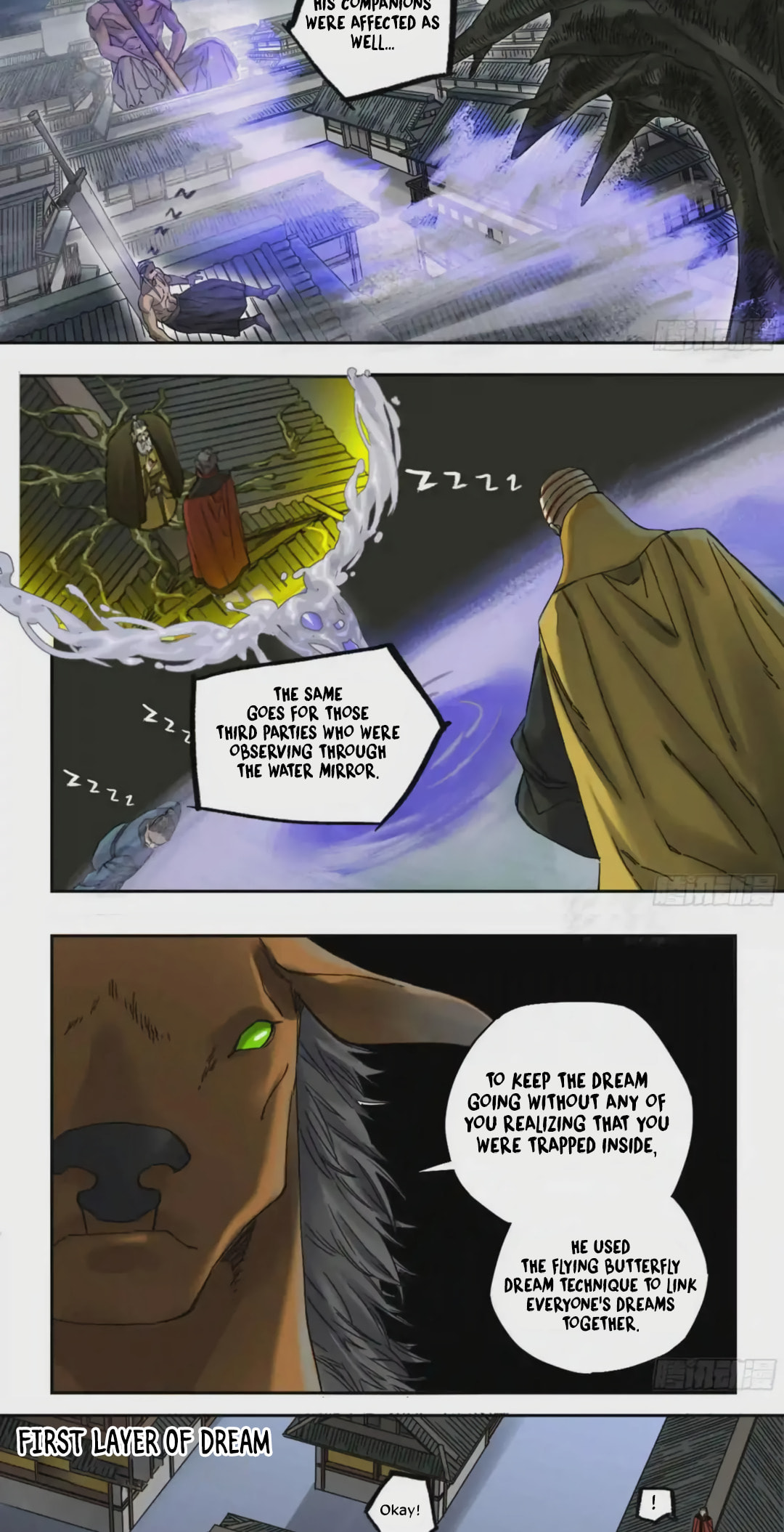 Read Martial Inheritance chapter 211 image 3 on Lezhin