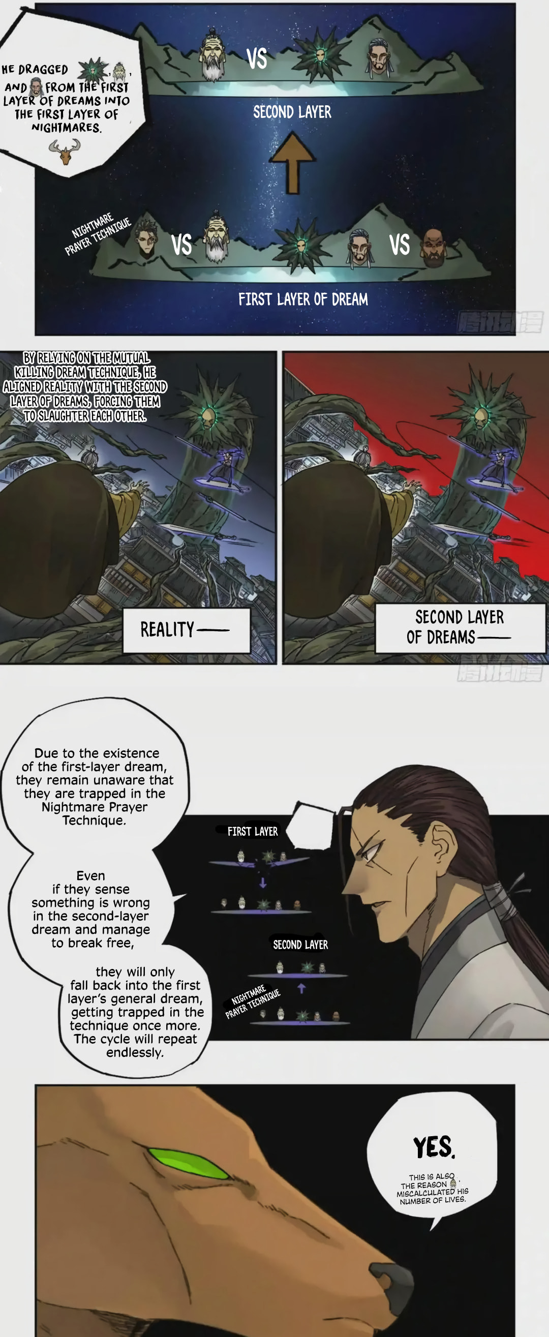 Read Martial Inheritance chapter 211 image 5 on Lezhin