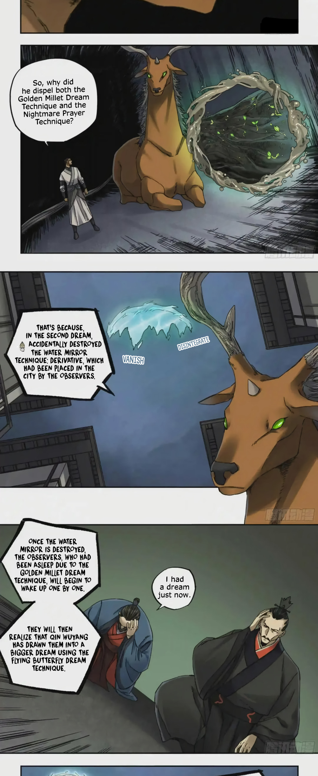 Read Martial Inheritance chapter 211 image 6 on Lezhin