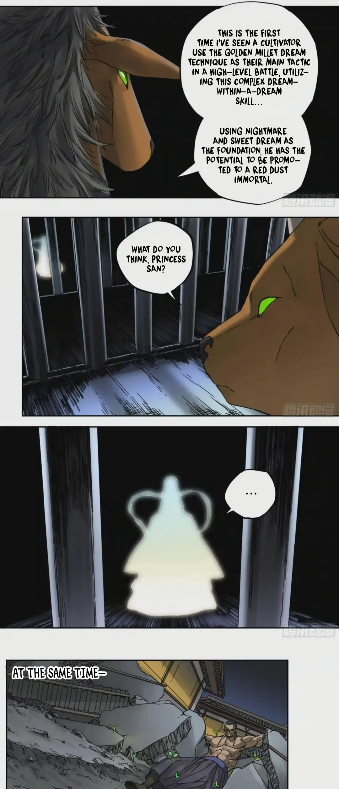 Read Martial Inheritance chapter 211 image 8 on Lezhin