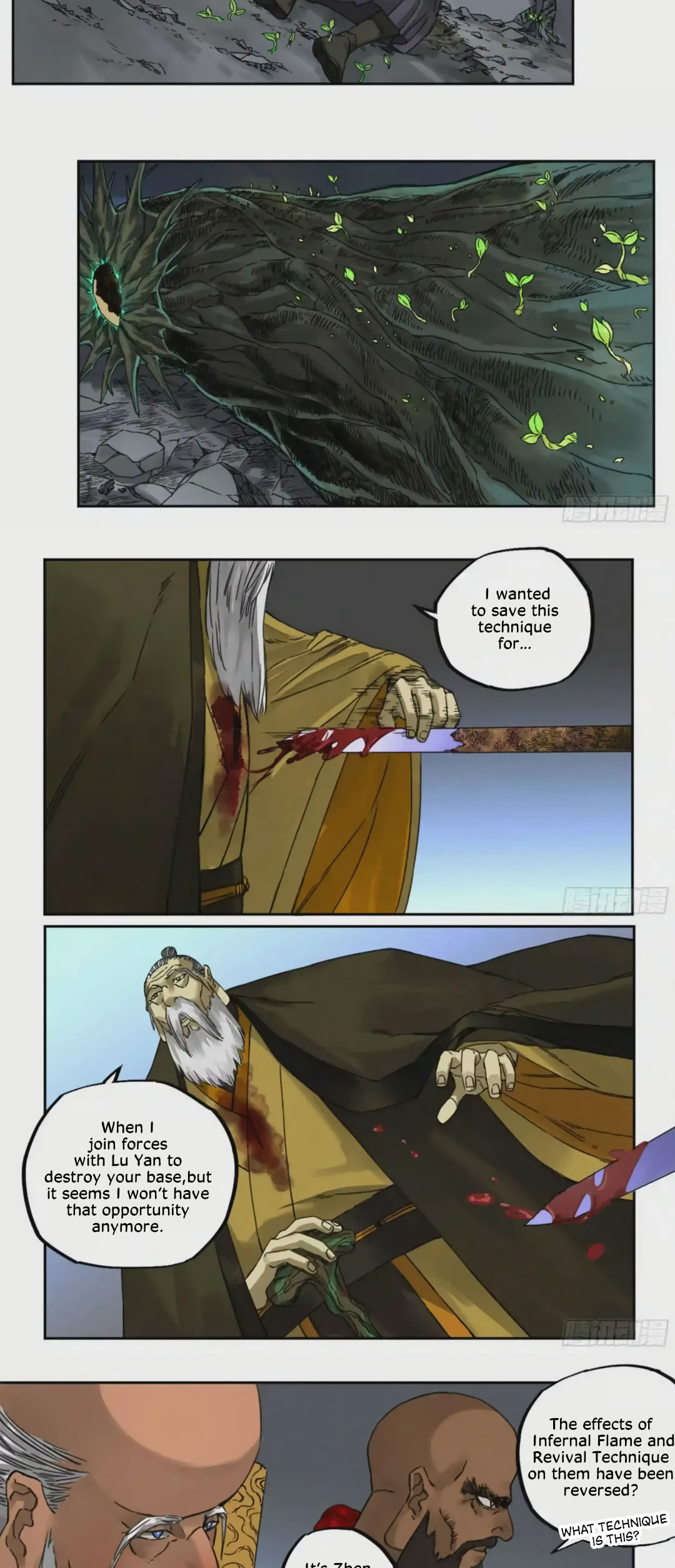 Read Martial Inheritance chapter 211 image 9 on Lezhin