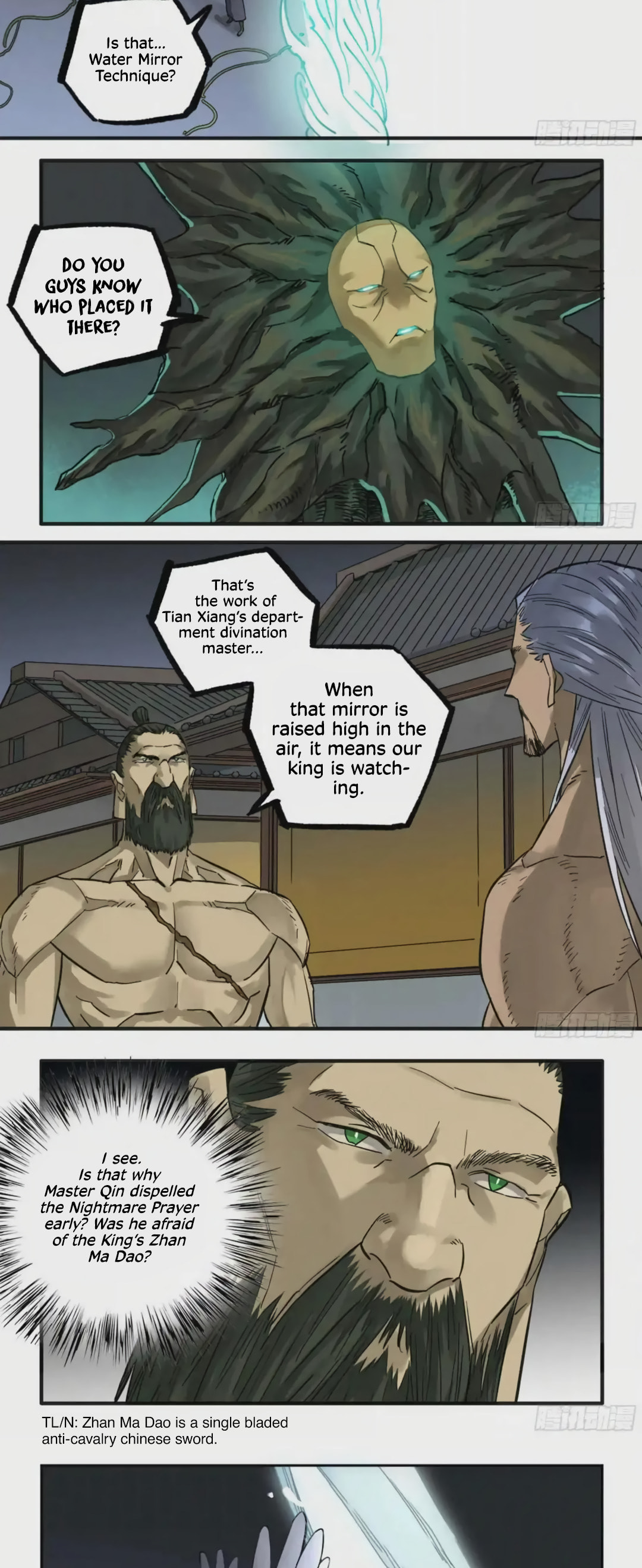 Read Martial Inheritance chapter 212 image 10 on Lezhin