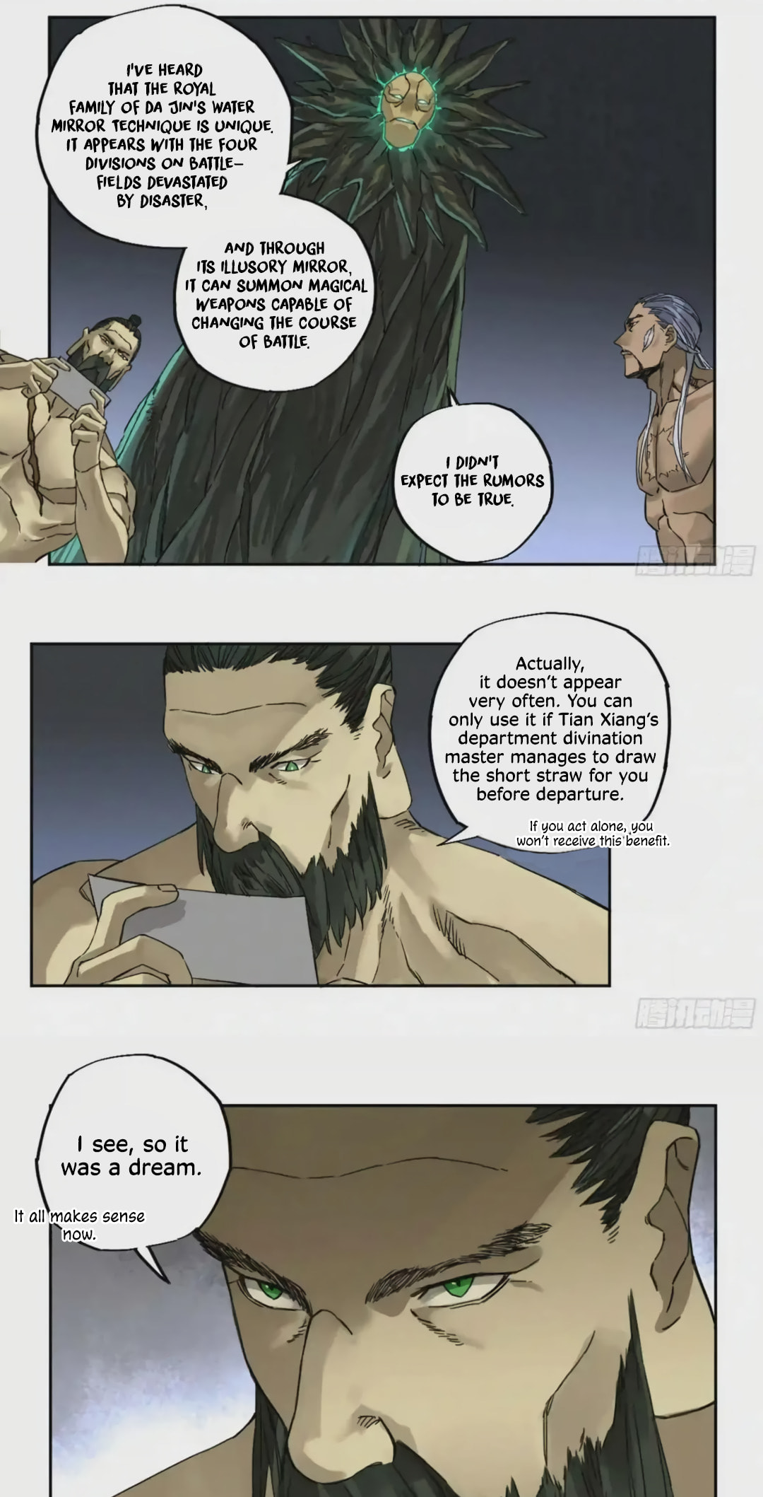 Read Martial Inheritance chapter 212 image 12 on Lezhin