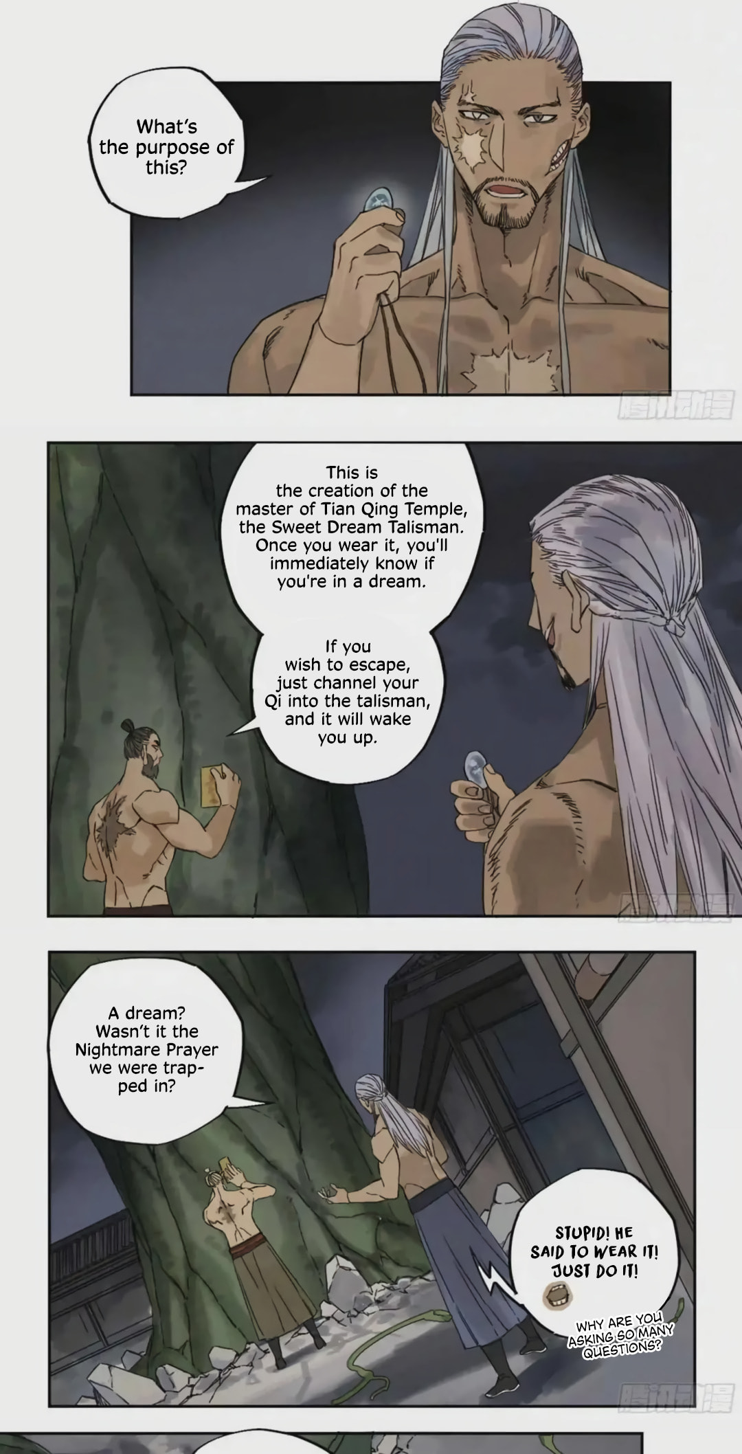 Read Martial Inheritance chapter 212 image 14 on Lezhin