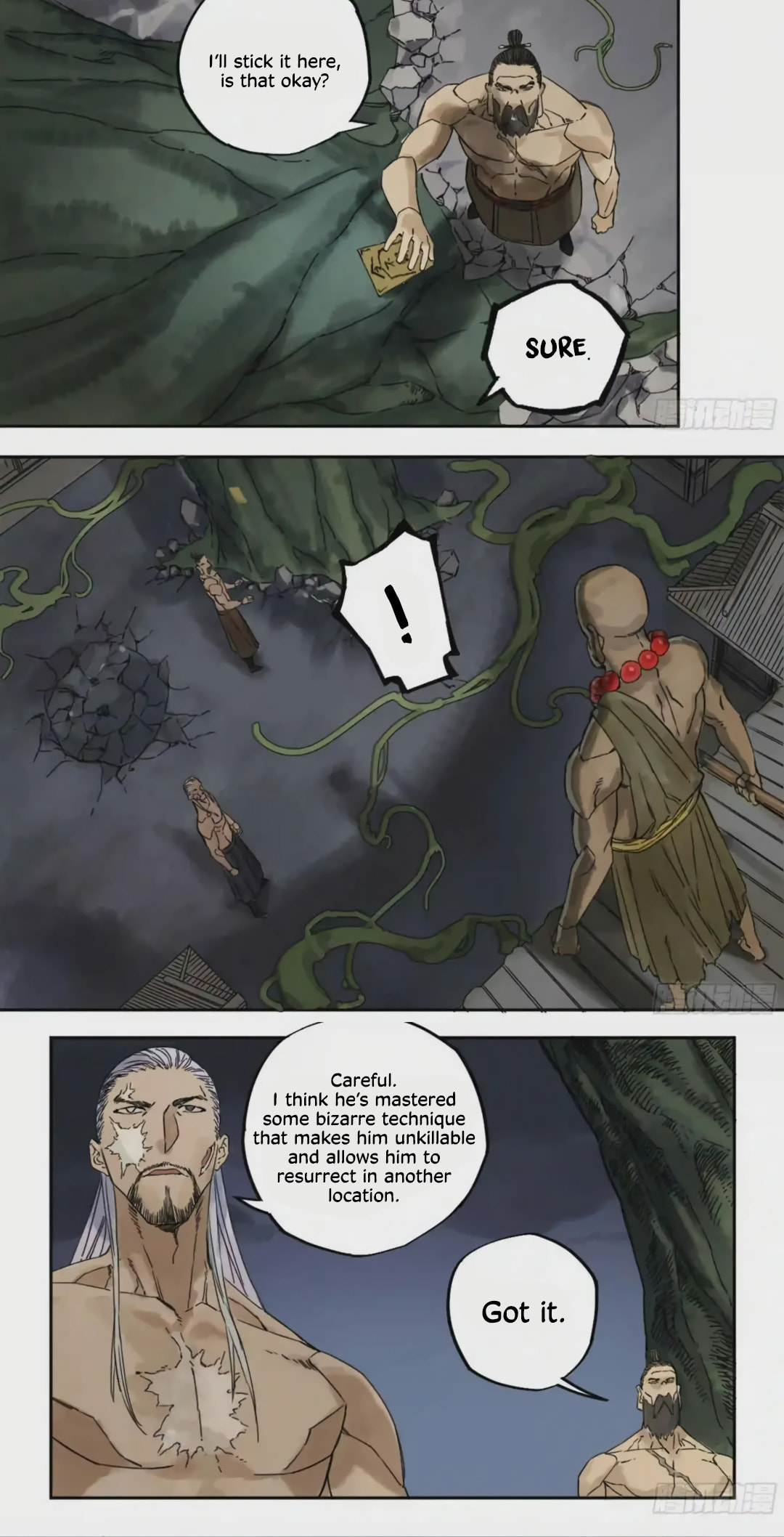 Read Martial Inheritance chapter 212 image 15 on Lezhin