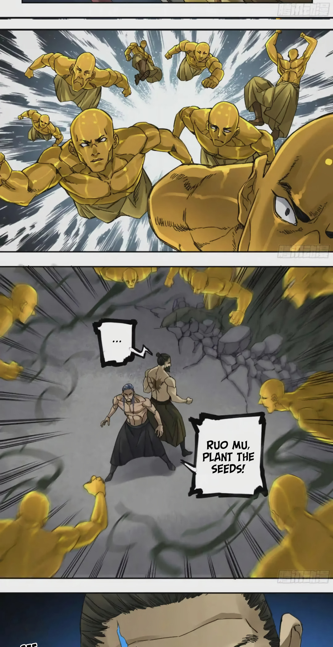 Read Martial Inheritance chapter 212 image 17 on Lezhin