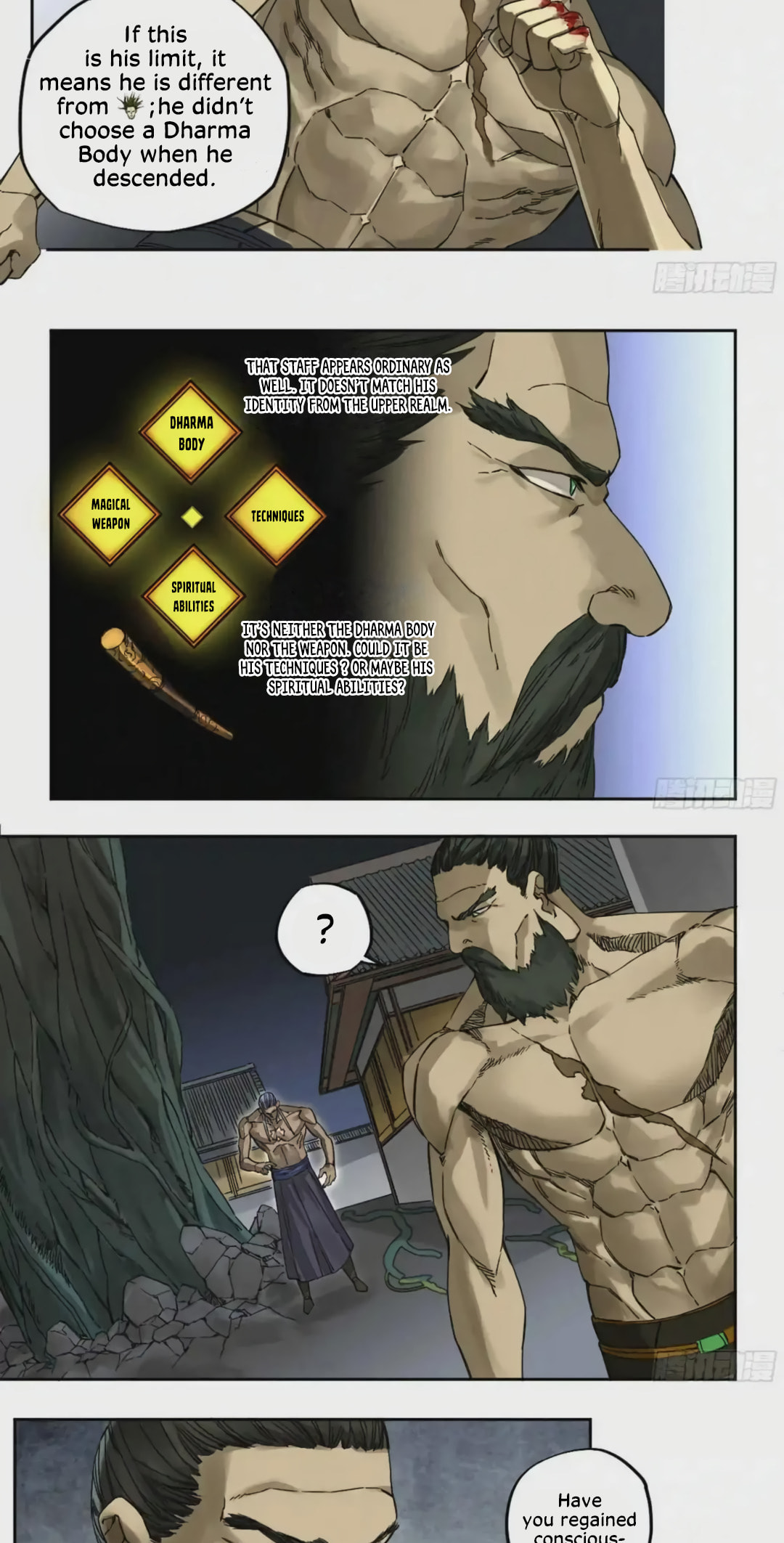 Read Martial Inheritance chapter 212 image 3 on Lezhin