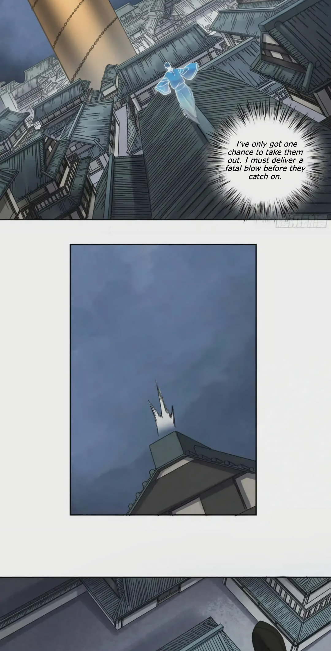 Read Martial Inheritance chapter 212 image 6 on Lezhin