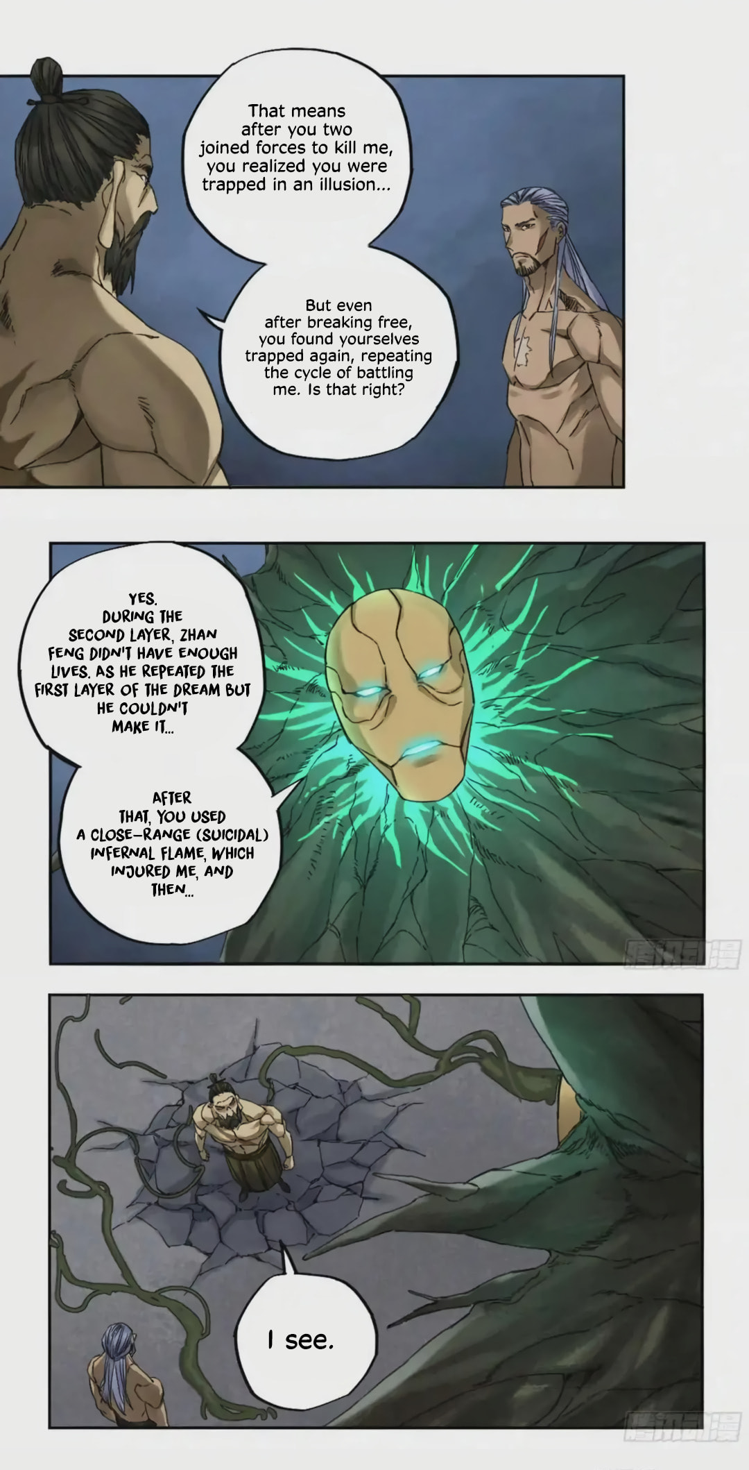Read Martial Inheritance chapter 212 image 8 on Lezhin