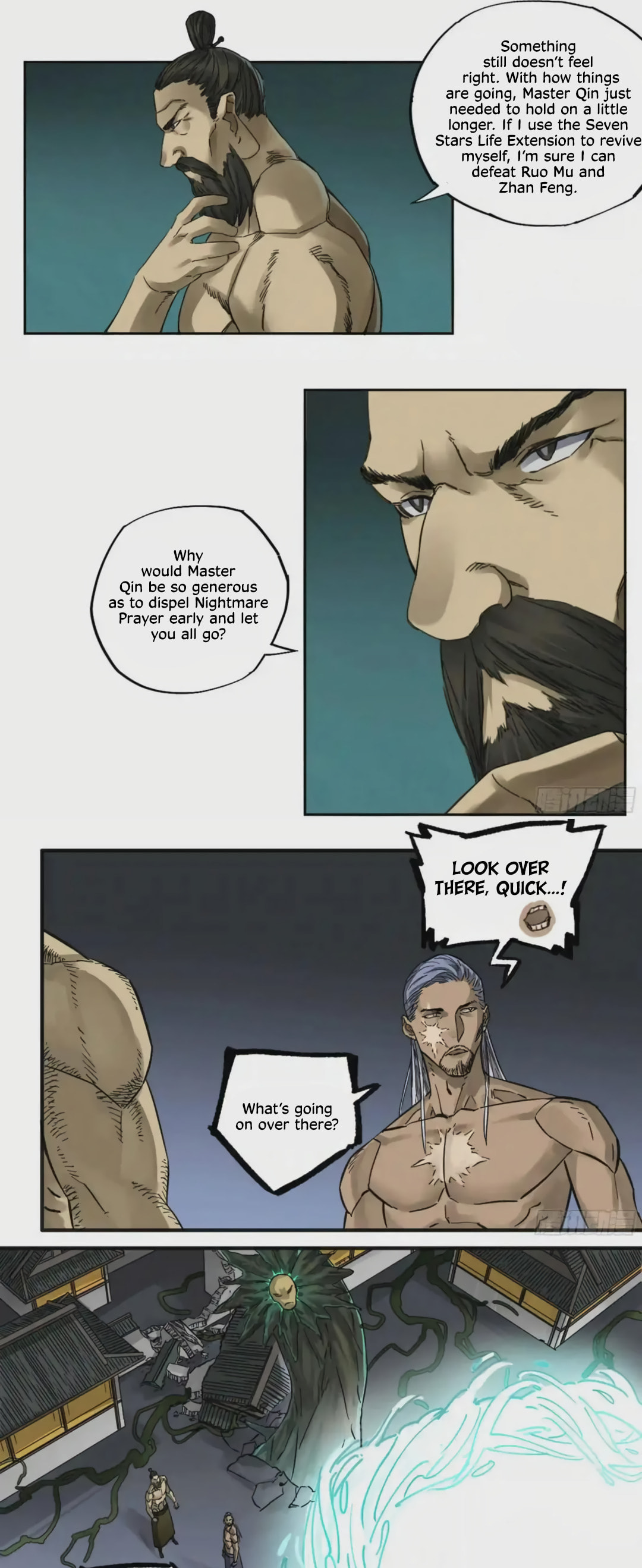 Read Martial Inheritance chapter 212 image 9 on Lezhin