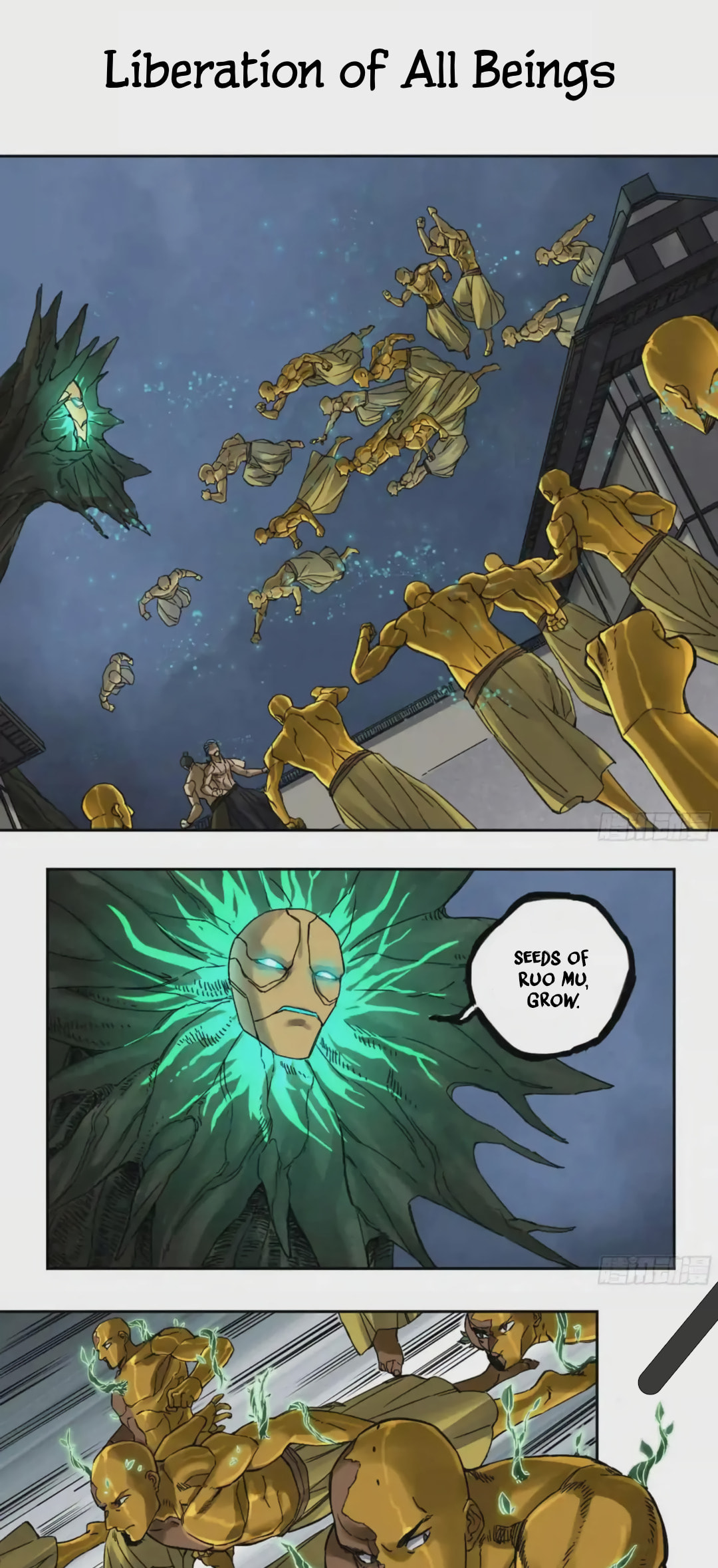 Read Martial Inheritance chapter 213 image 1 on Lezhin