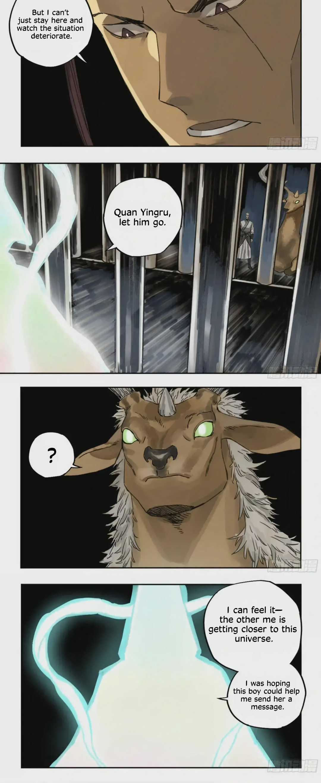 Read Martial Inheritance chapter 213 image 14 on Lezhin