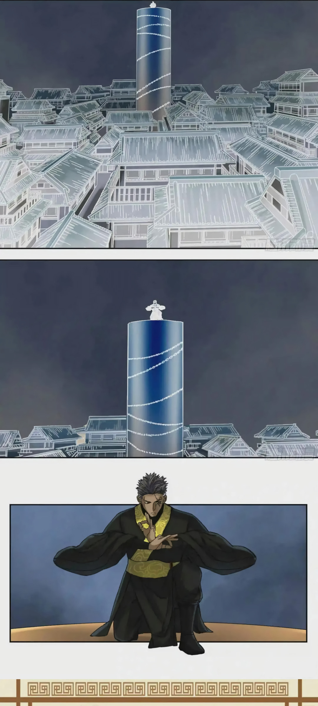 Read Martial Inheritance chapter 213 image 19 on Lezhin