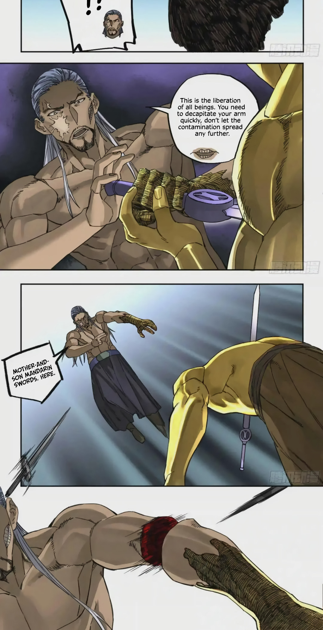 Read Martial Inheritance chapter 213 image 5 on Lezhin
