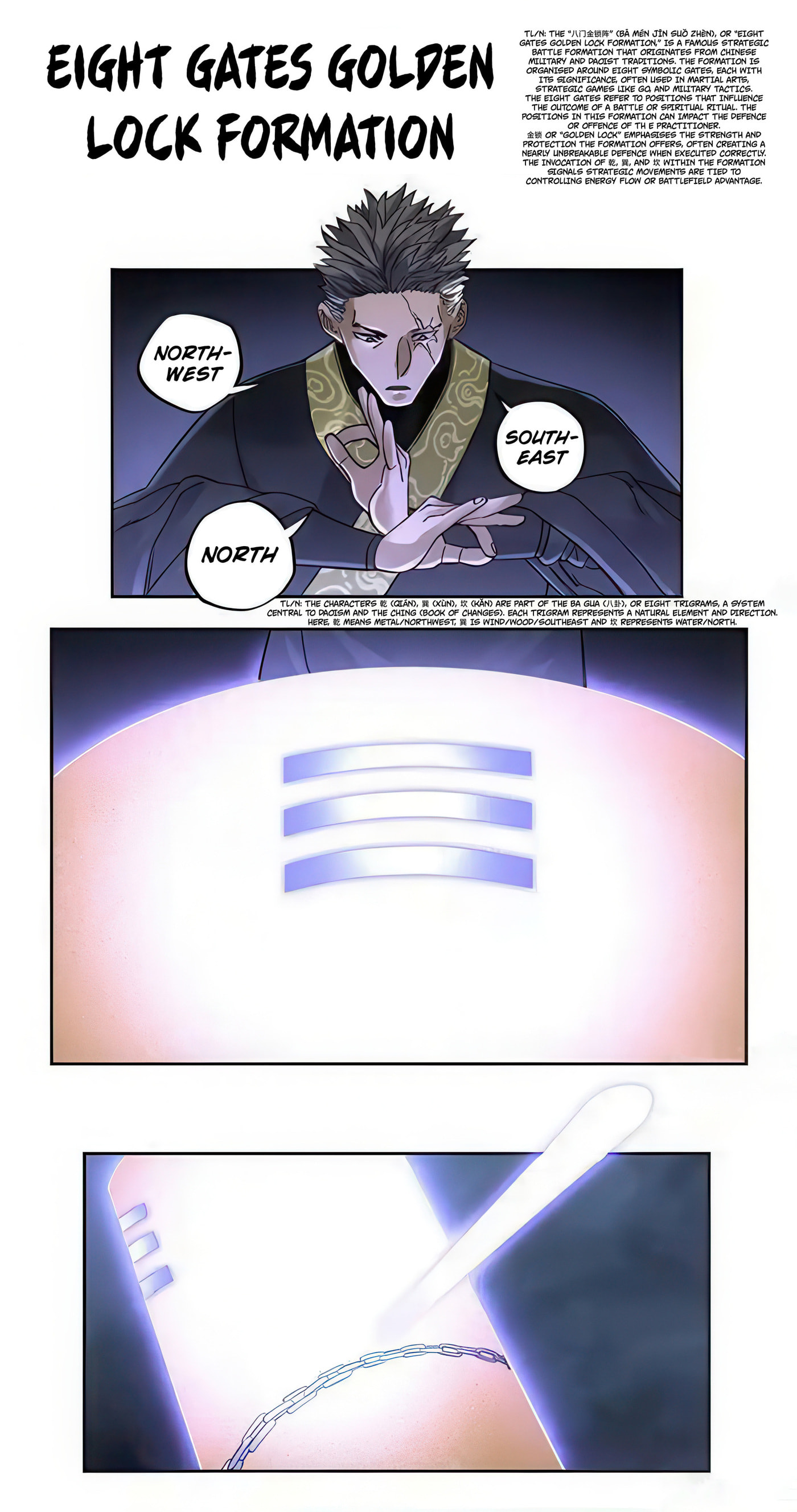 Read Martial Inheritance chapter 214 image 1 on Lezhin