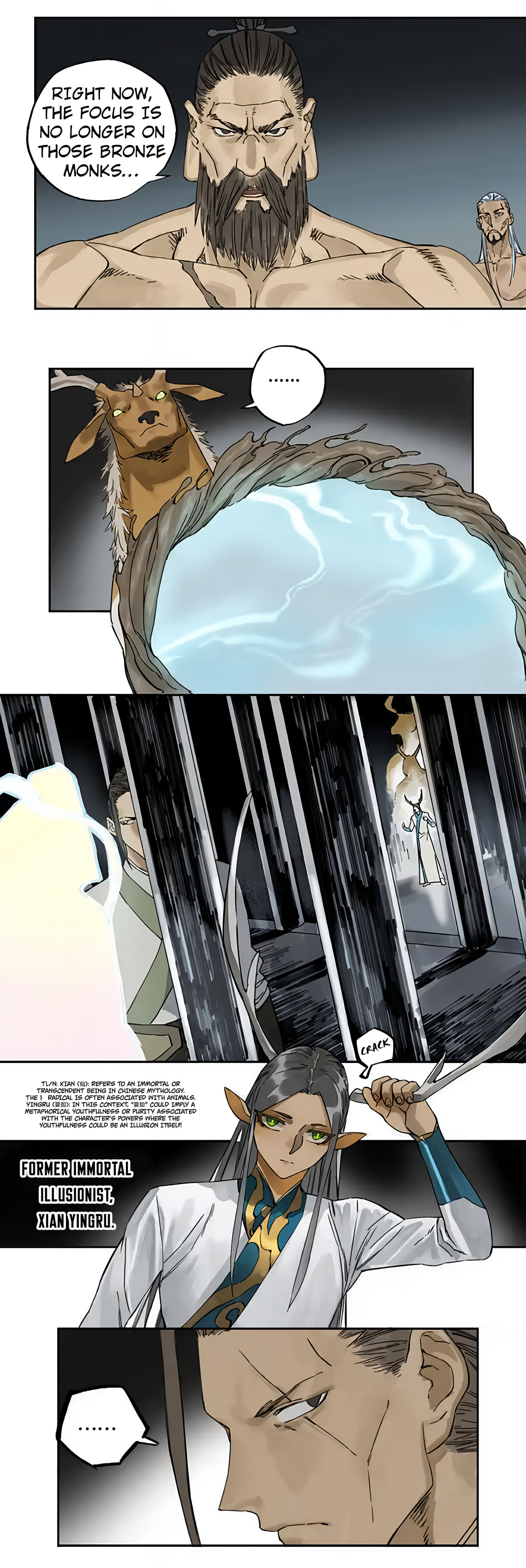 Read Martial Inheritance chapter 214 image 15 on Lezhin
