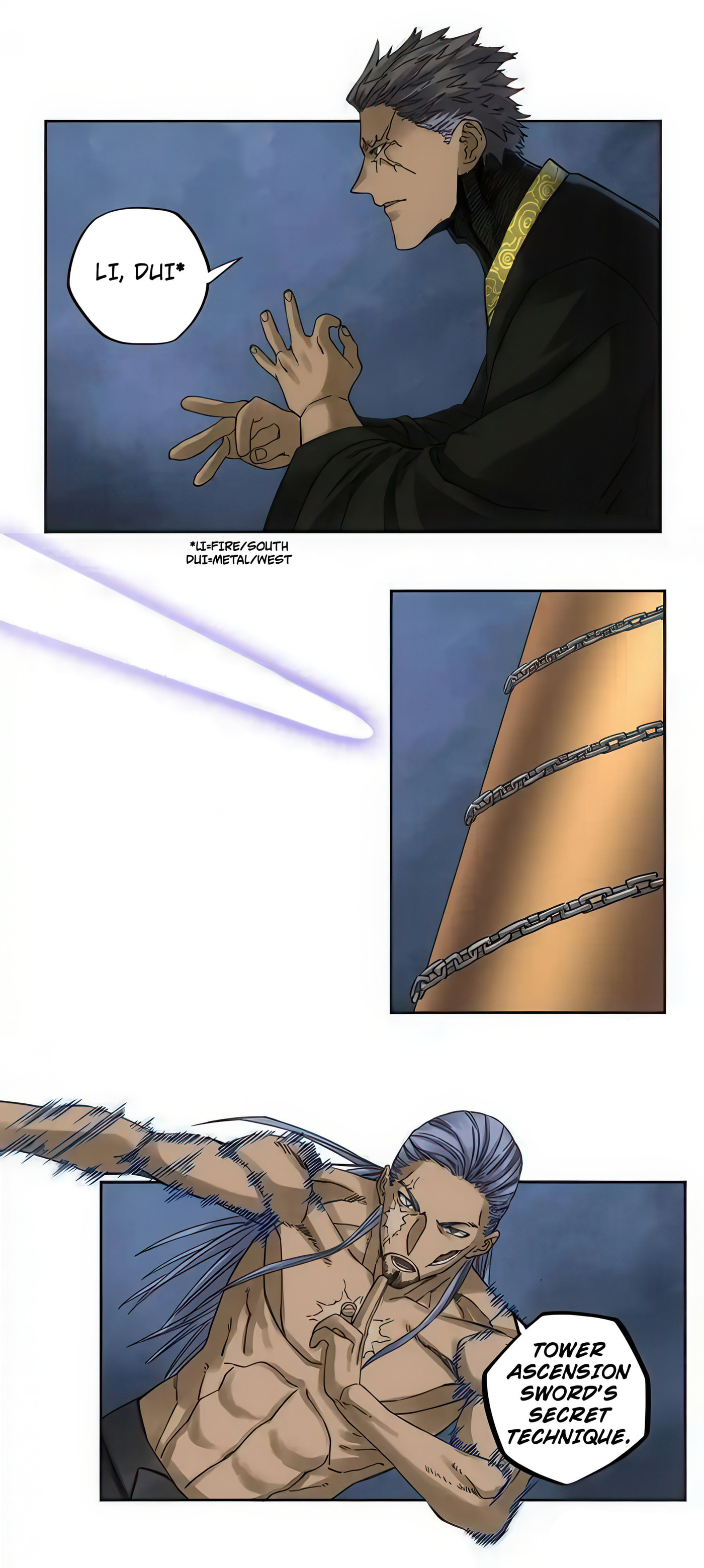 Read Martial Inheritance chapter 214 image 9 on Lezhin