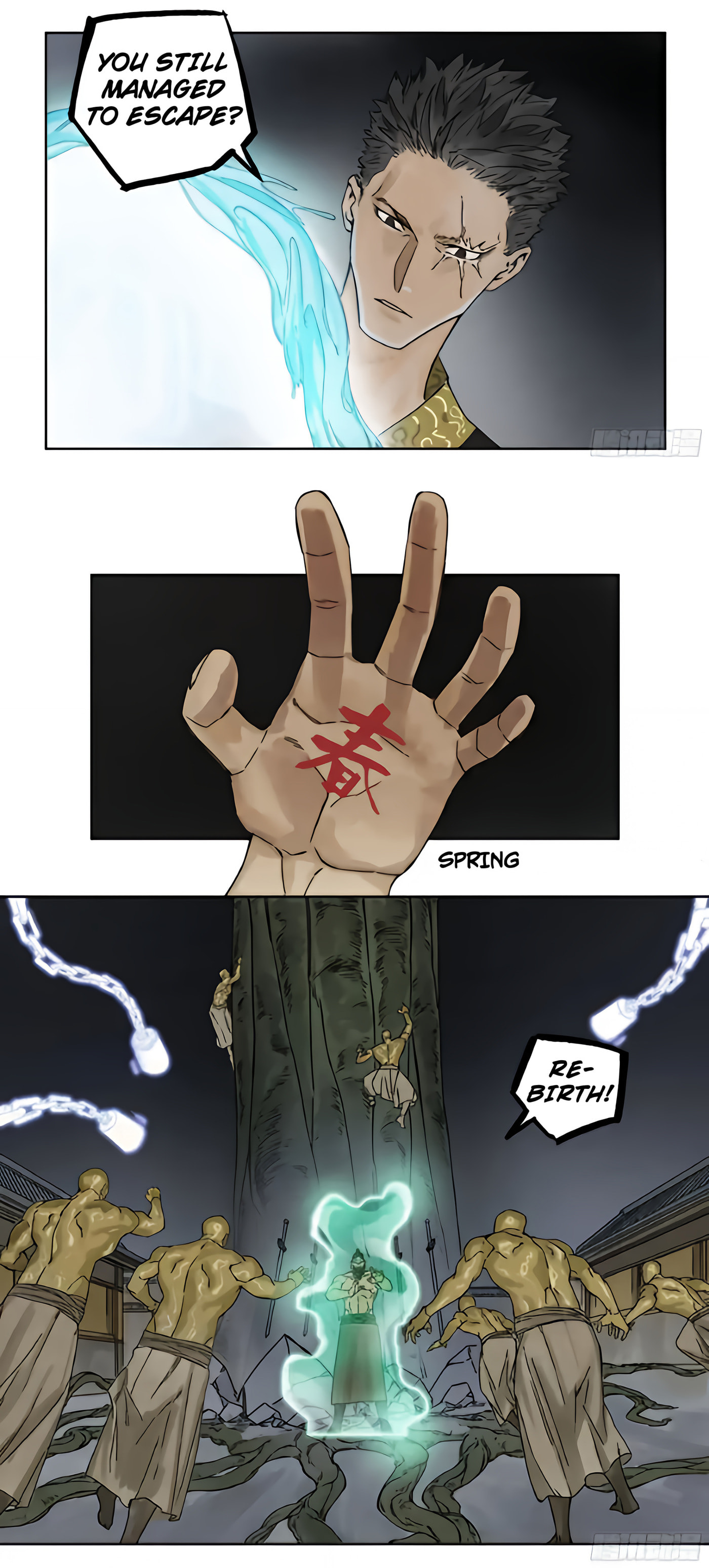 Read Martial Inheritance chapter 215 image 16 on Lezhin