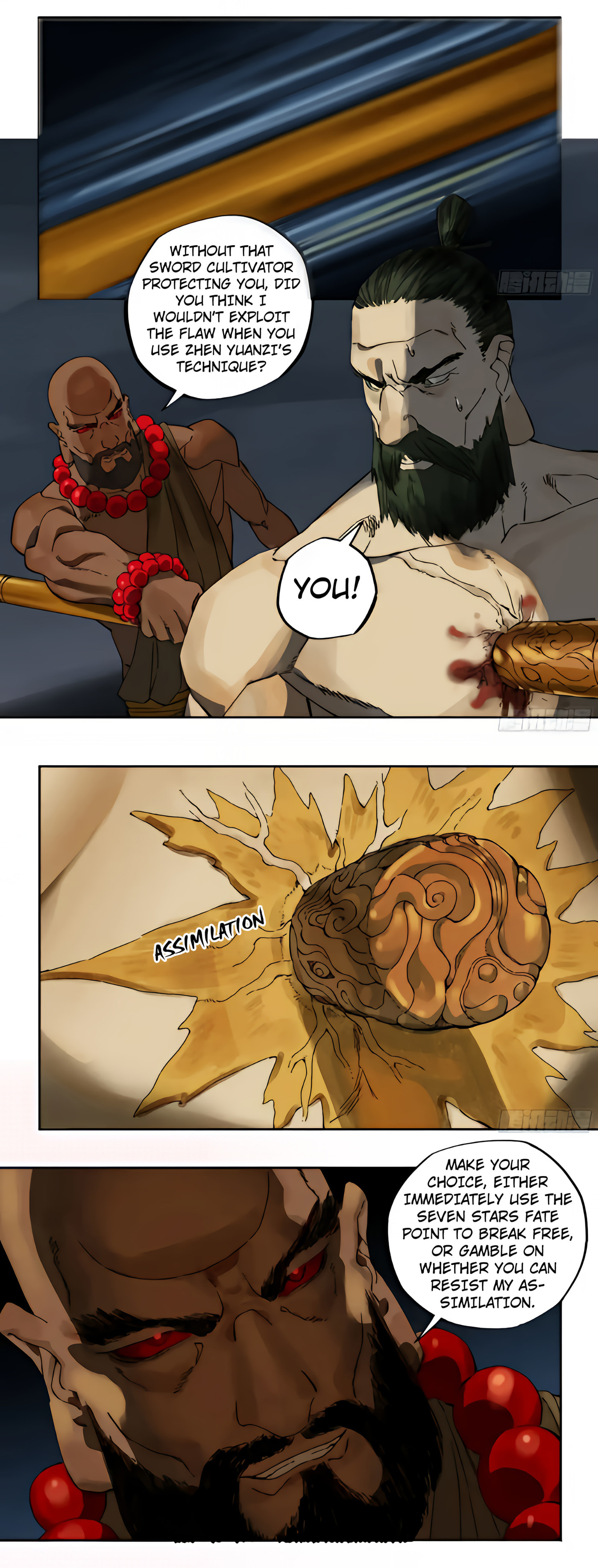 Read Martial Inheritance chapter 215 image 19 on Lezhin