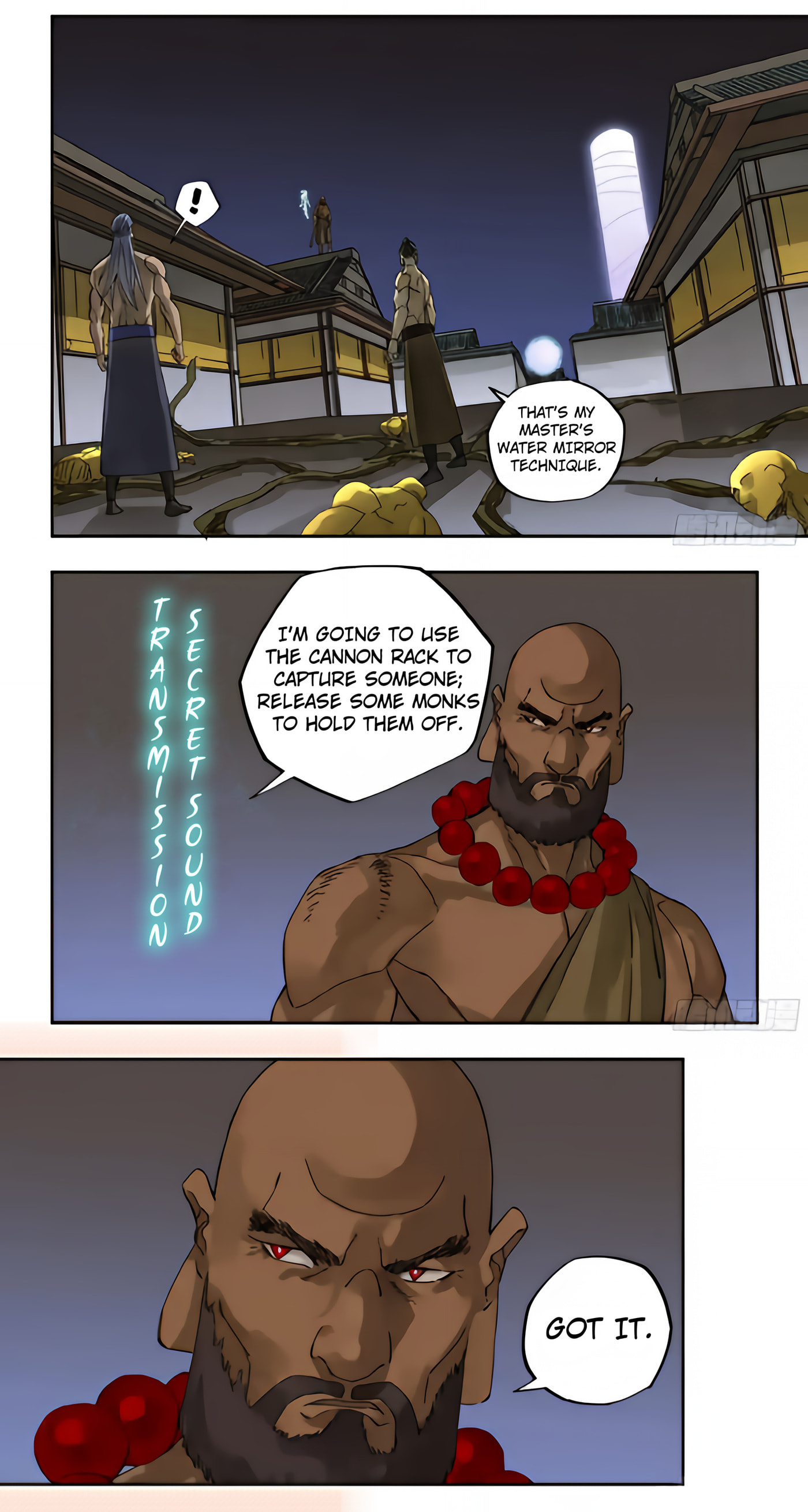 Read Martial Inheritance chapter 215 image 6 on Lezhin