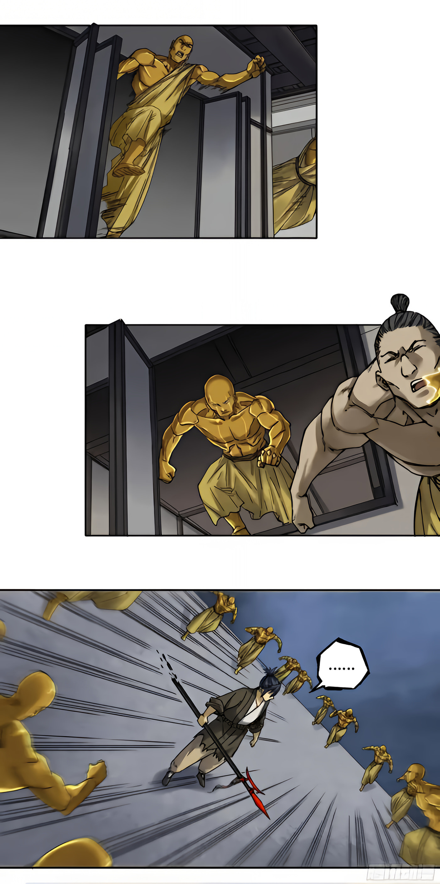 Read Martial Inheritance chapter 218 image 11 on Lezhin