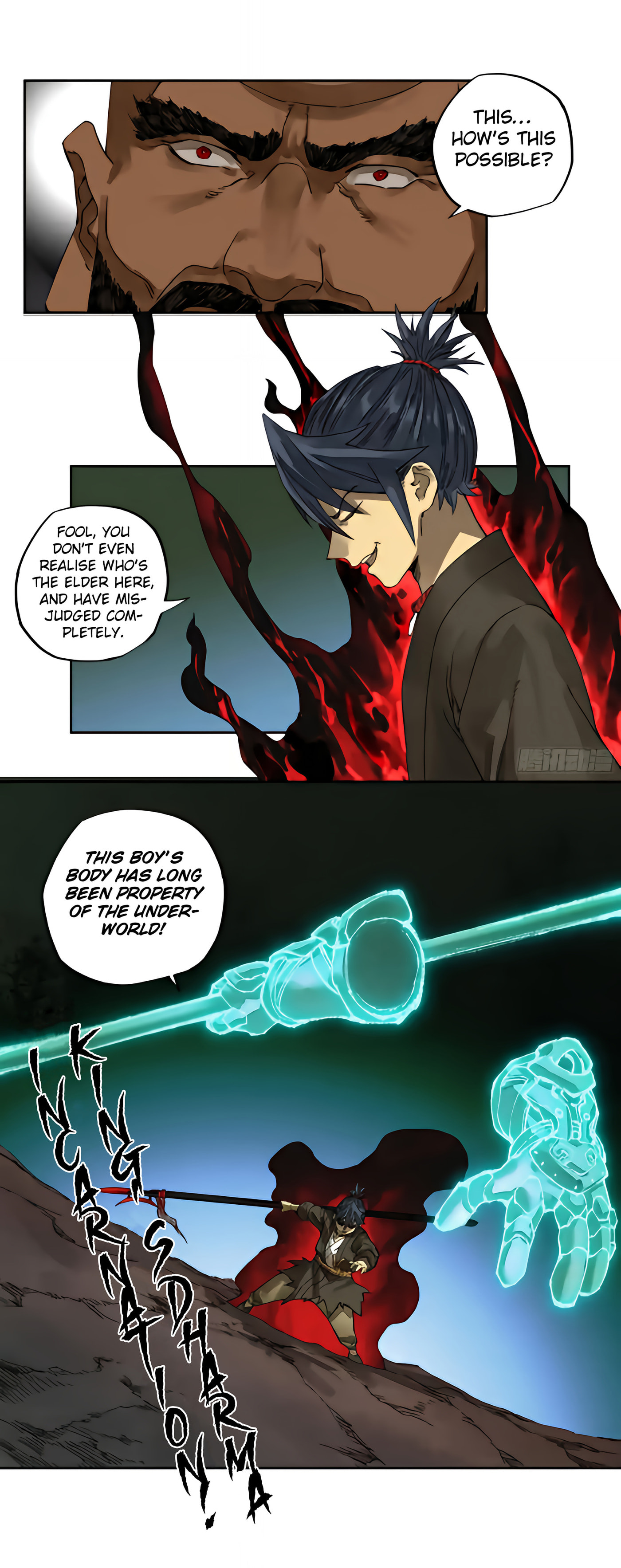 Read Martial Inheritance chapter 218 image 16 on Lezhin