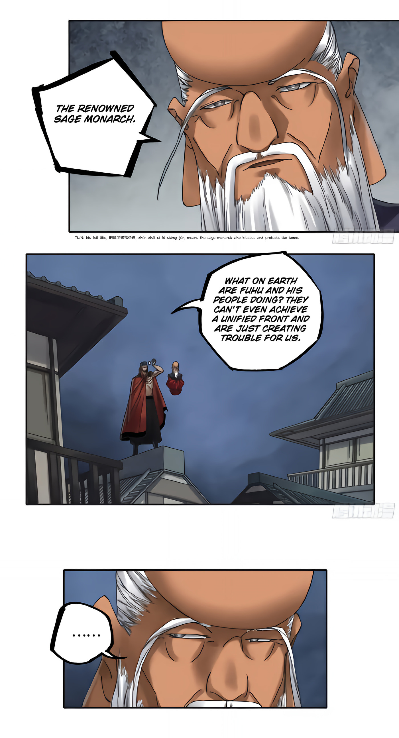 Read Martial Inheritance chapter 218 image 5 on Lezhin