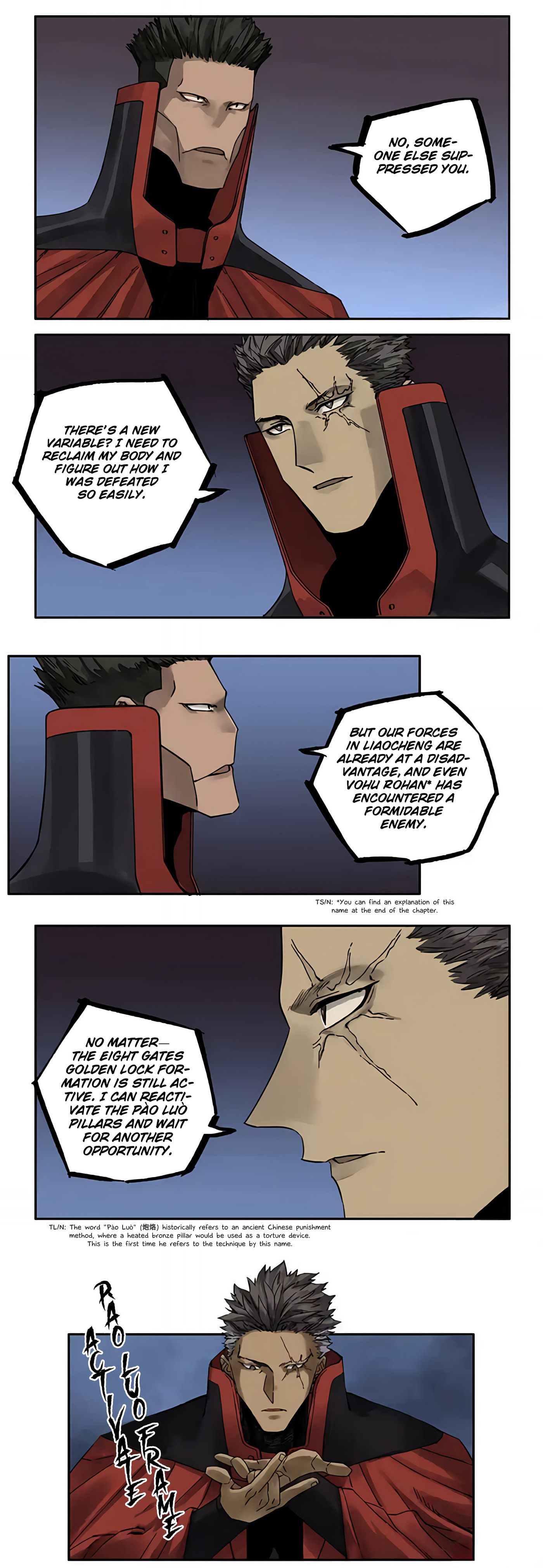 Read Martial Inheritance chapter 219 image 16 on Lezhin