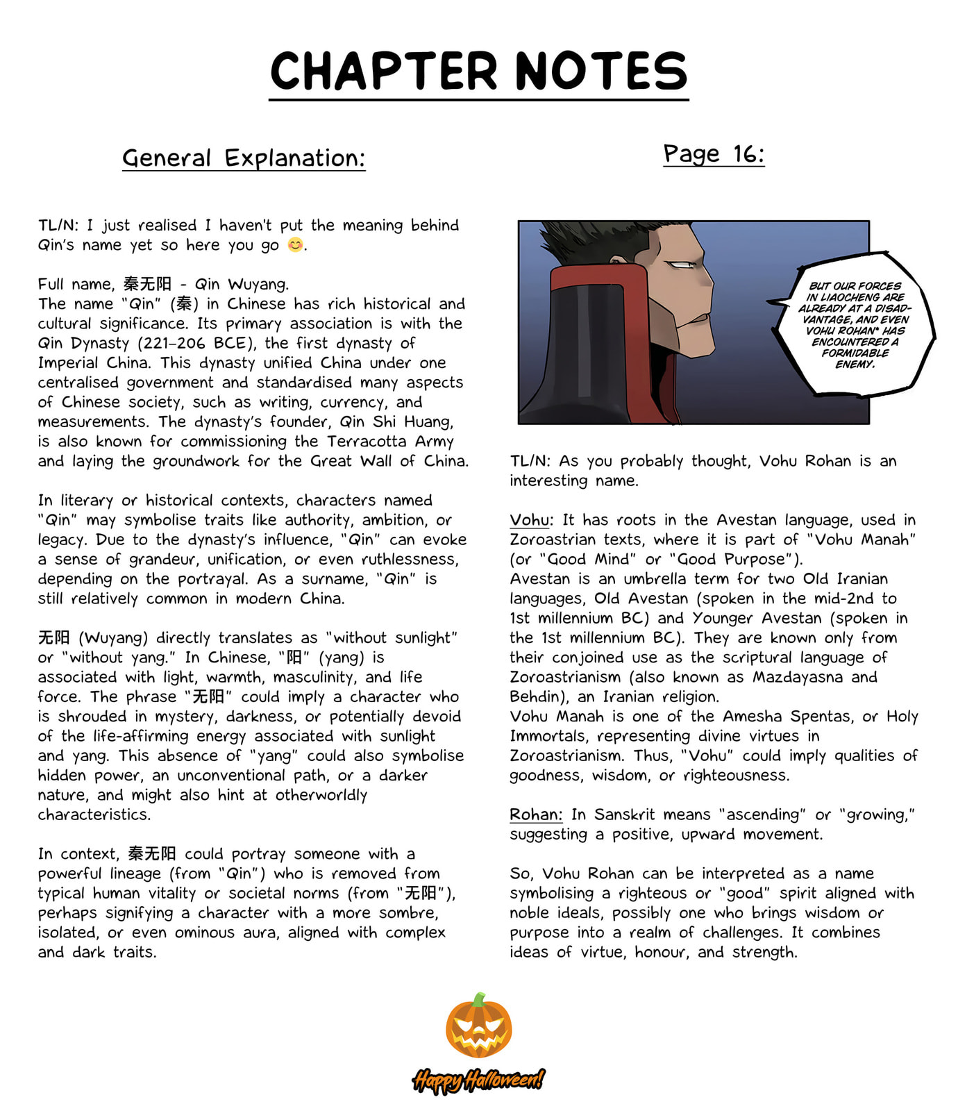 Read Martial Inheritance chapter 219 image 19 on Lezhin