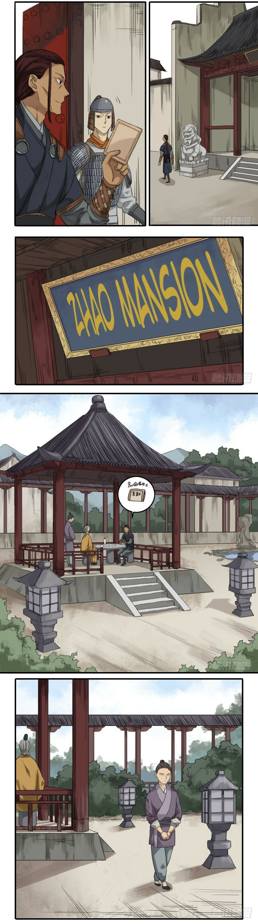 Read Martial Inheritance chapter 22 image 4 on Lezhin