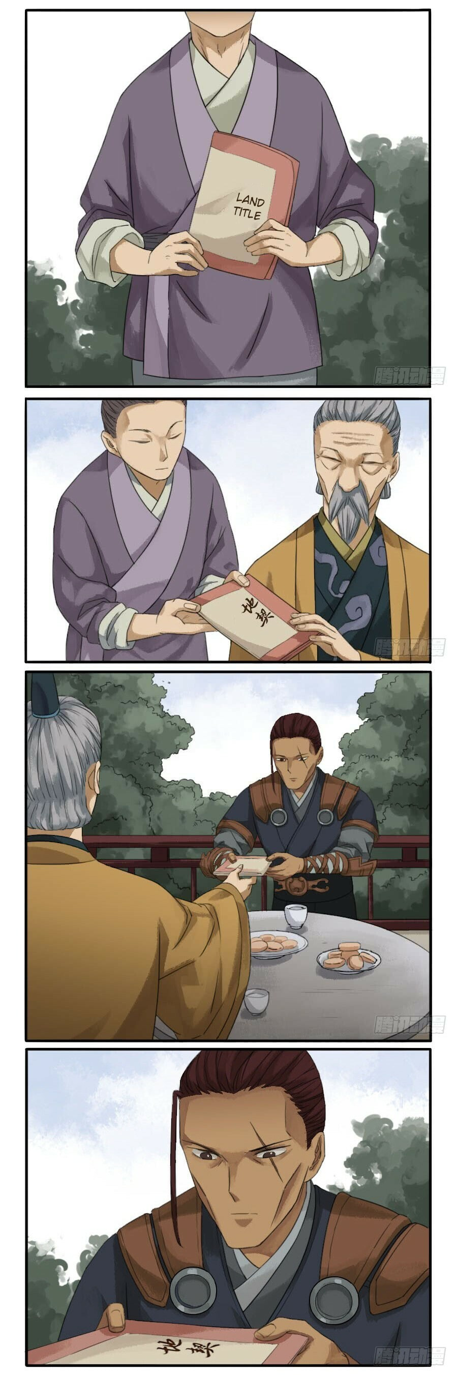 Read Martial Inheritance chapter 22 image 5 on Lezhin