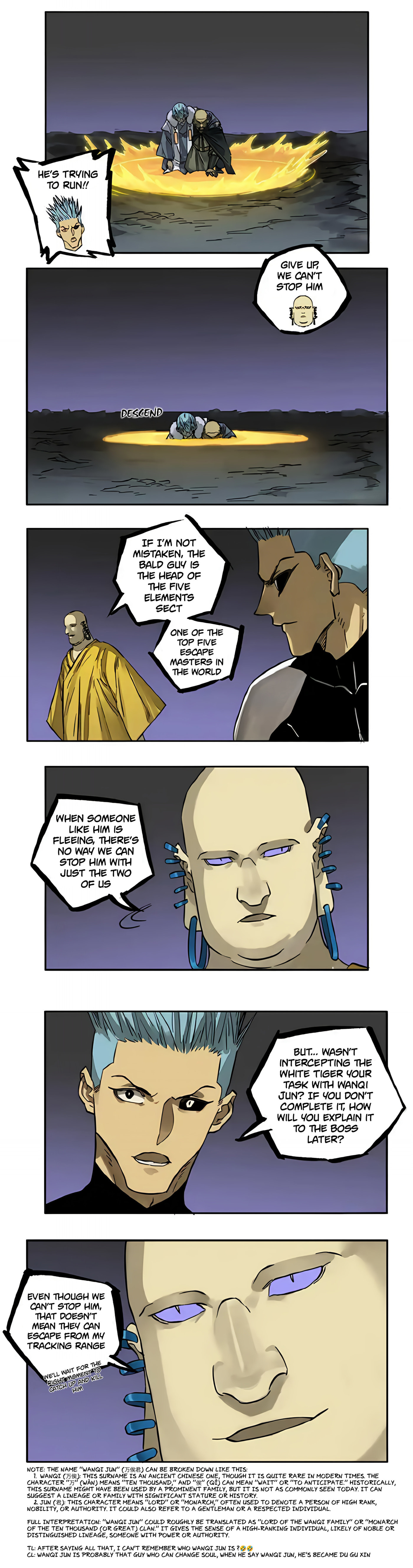 Read Martial Inheritance chapter 222 image 15 on Lezhin
