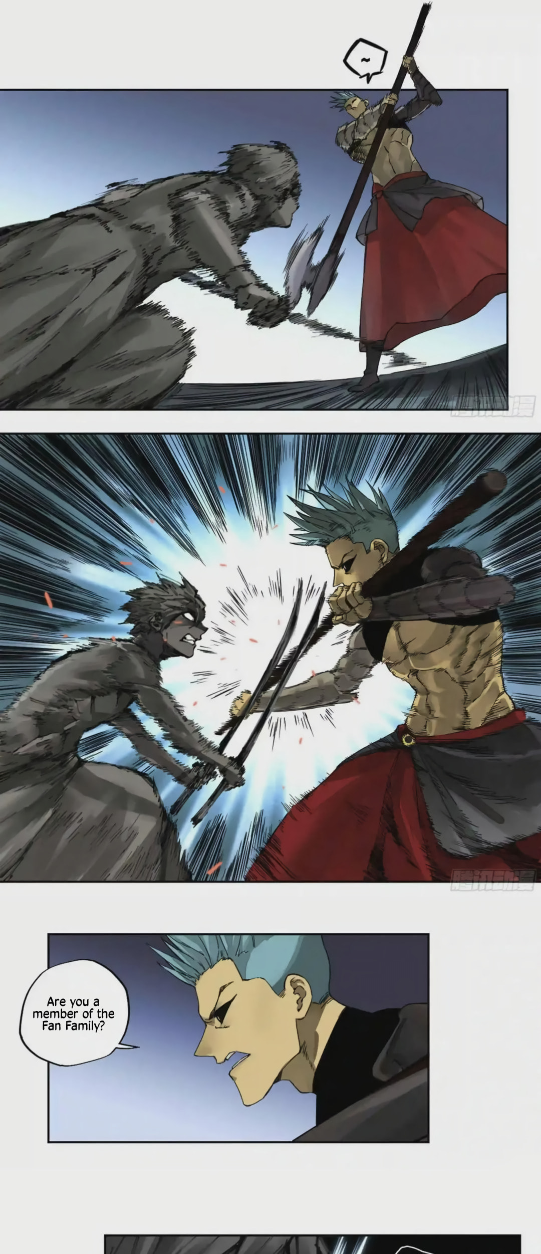 Read Martial Inheritance chapter 224 image 12 on Lezhin
