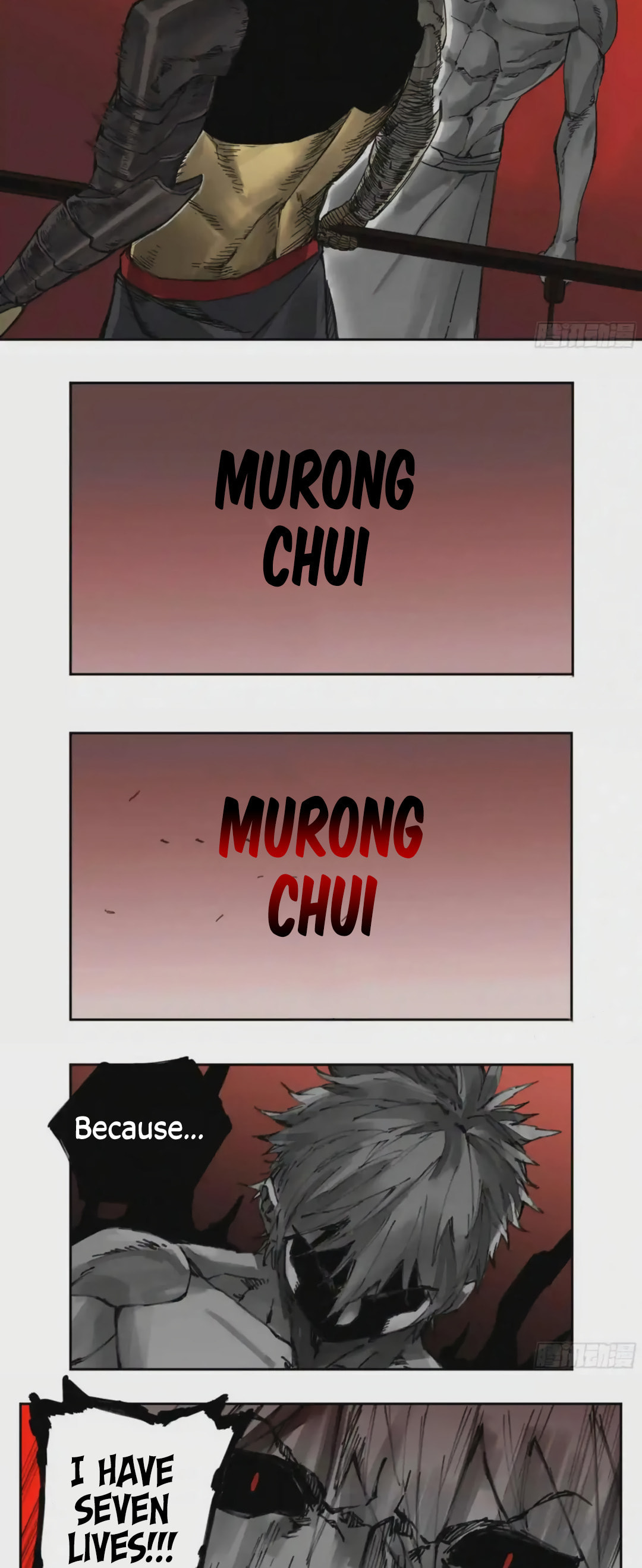 Read Martial Inheritance chapter 224 image 16 on Lezhin