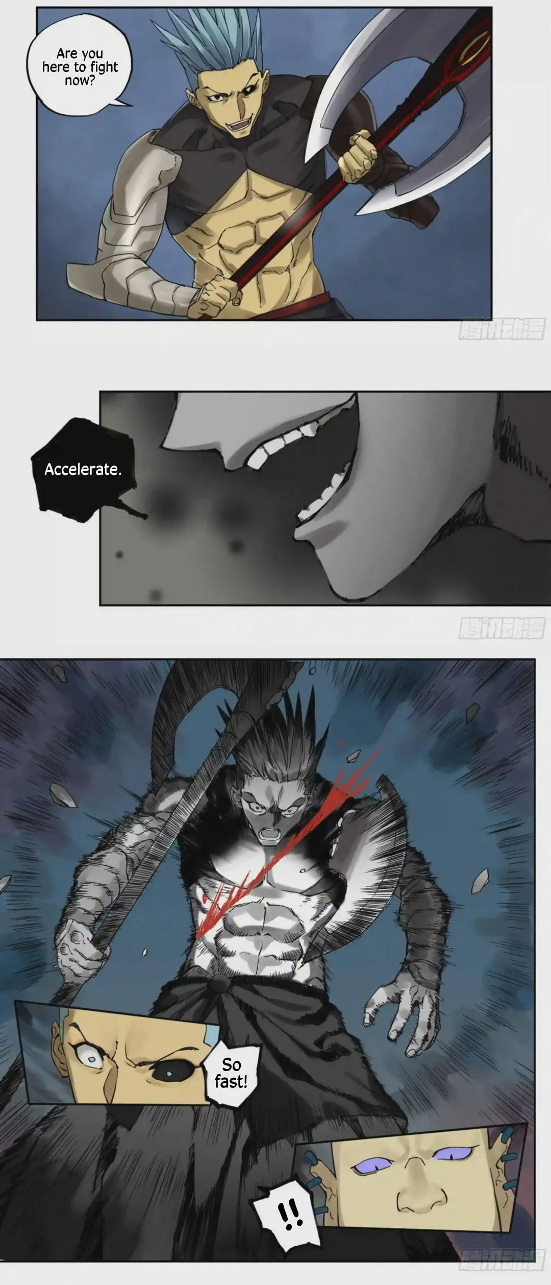 Read Martial Inheritance chapter 224 image 3 on Lezhin
