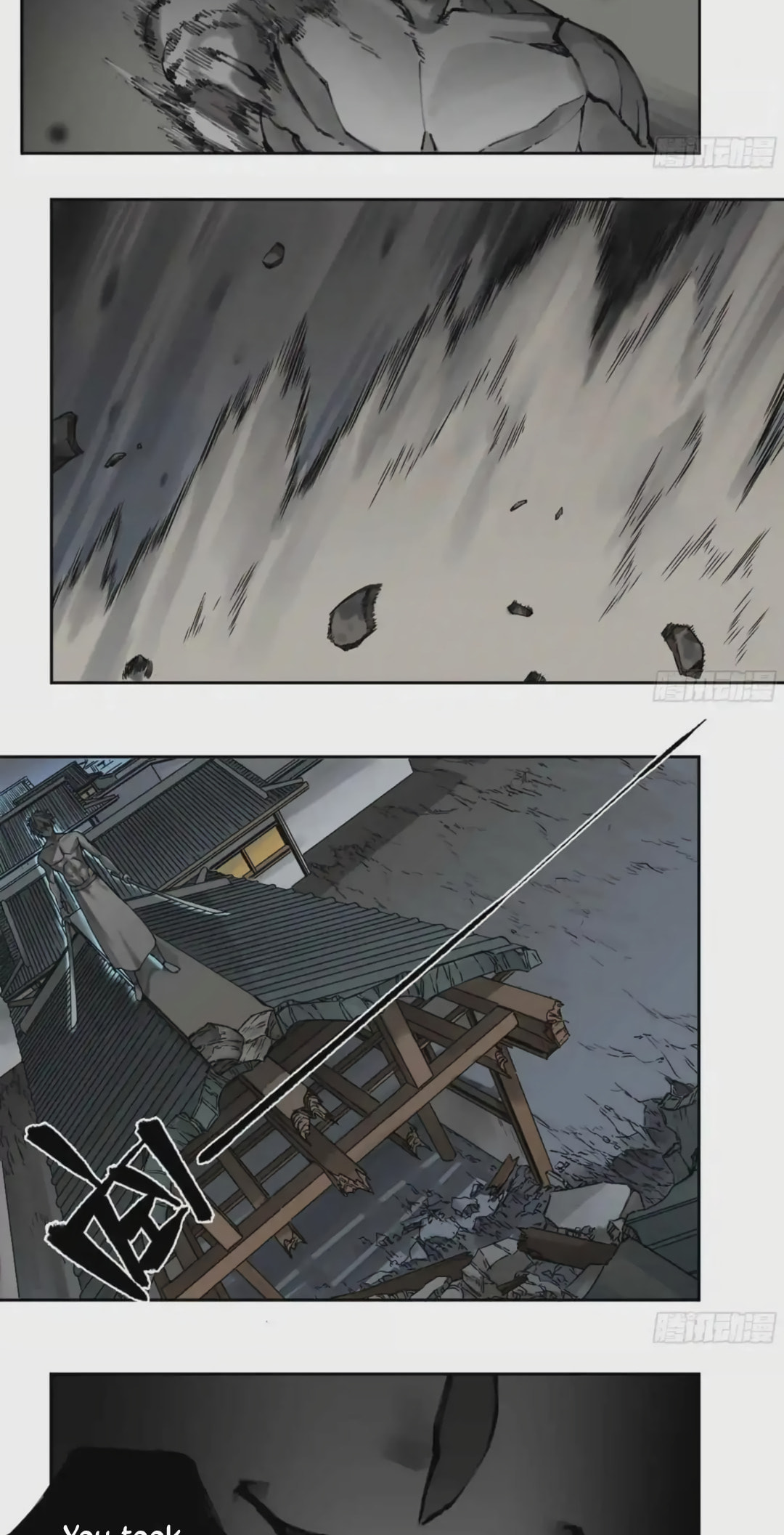 Read Martial Inheritance chapter 224 image 5 on Lezhin