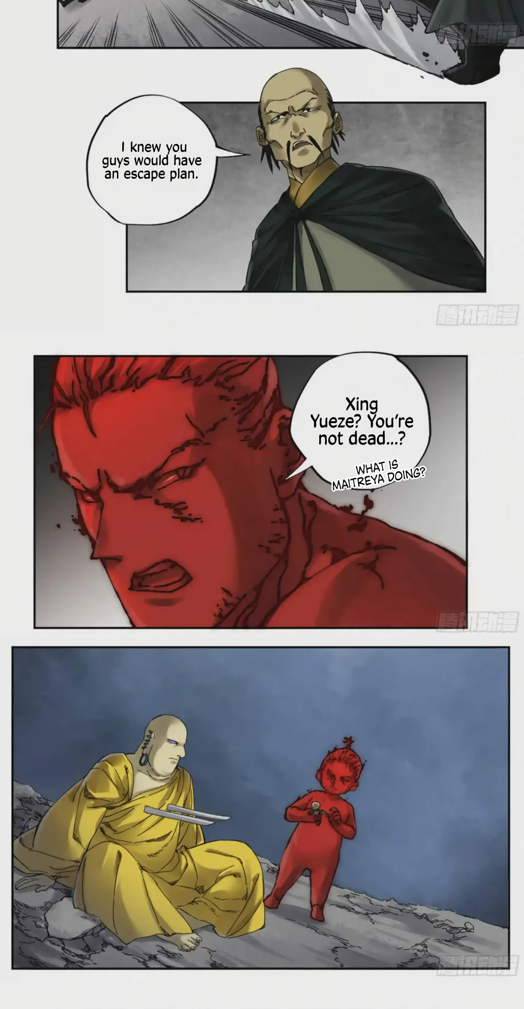 Read Martial Inheritance chapter 225 image 11 on Lezhin