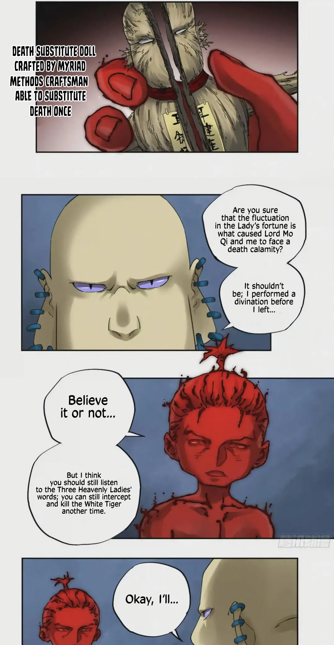 Read Martial Inheritance chapter 225 image 12 on Lezhin