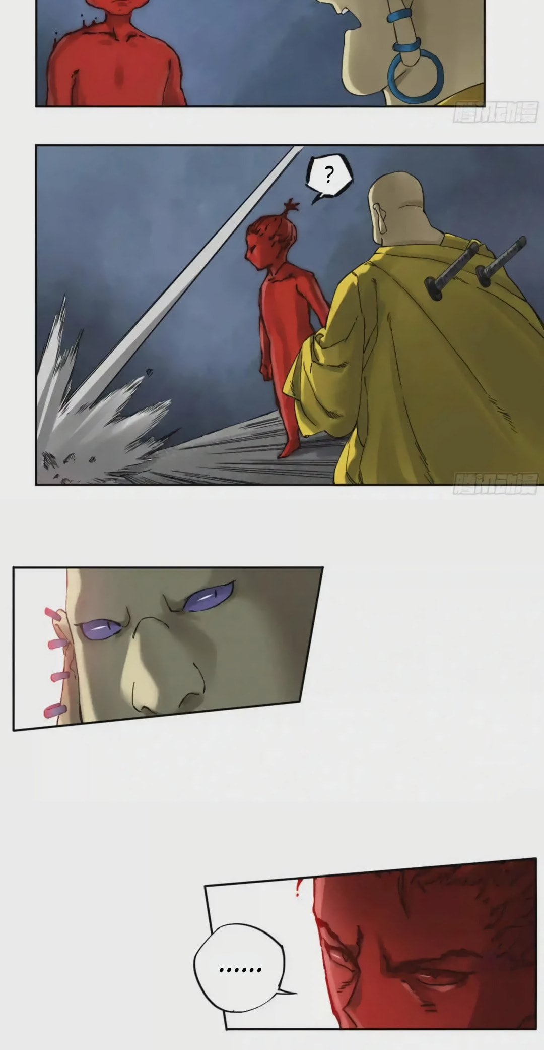 Read Martial Inheritance chapter 225 image 13 on Lezhin