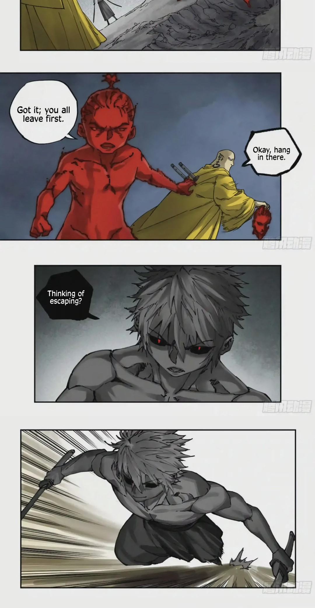 Read Martial Inheritance chapter 225 image 15 on Lezhin
