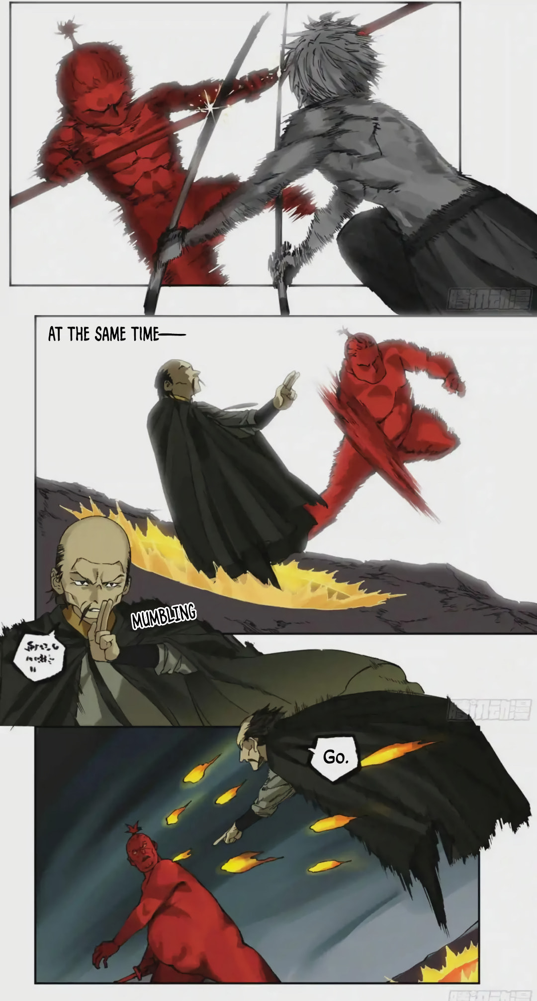Read Martial Inheritance chapter 225 image 16 on Lezhin