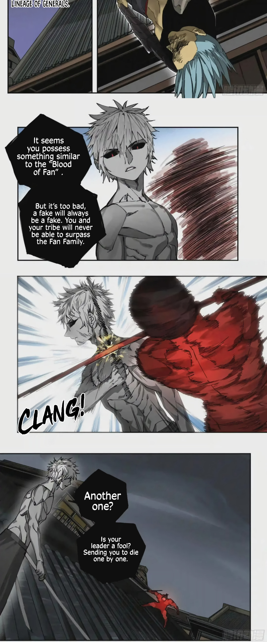 Read Martial Inheritance chapter 225 image 3 on Lezhin