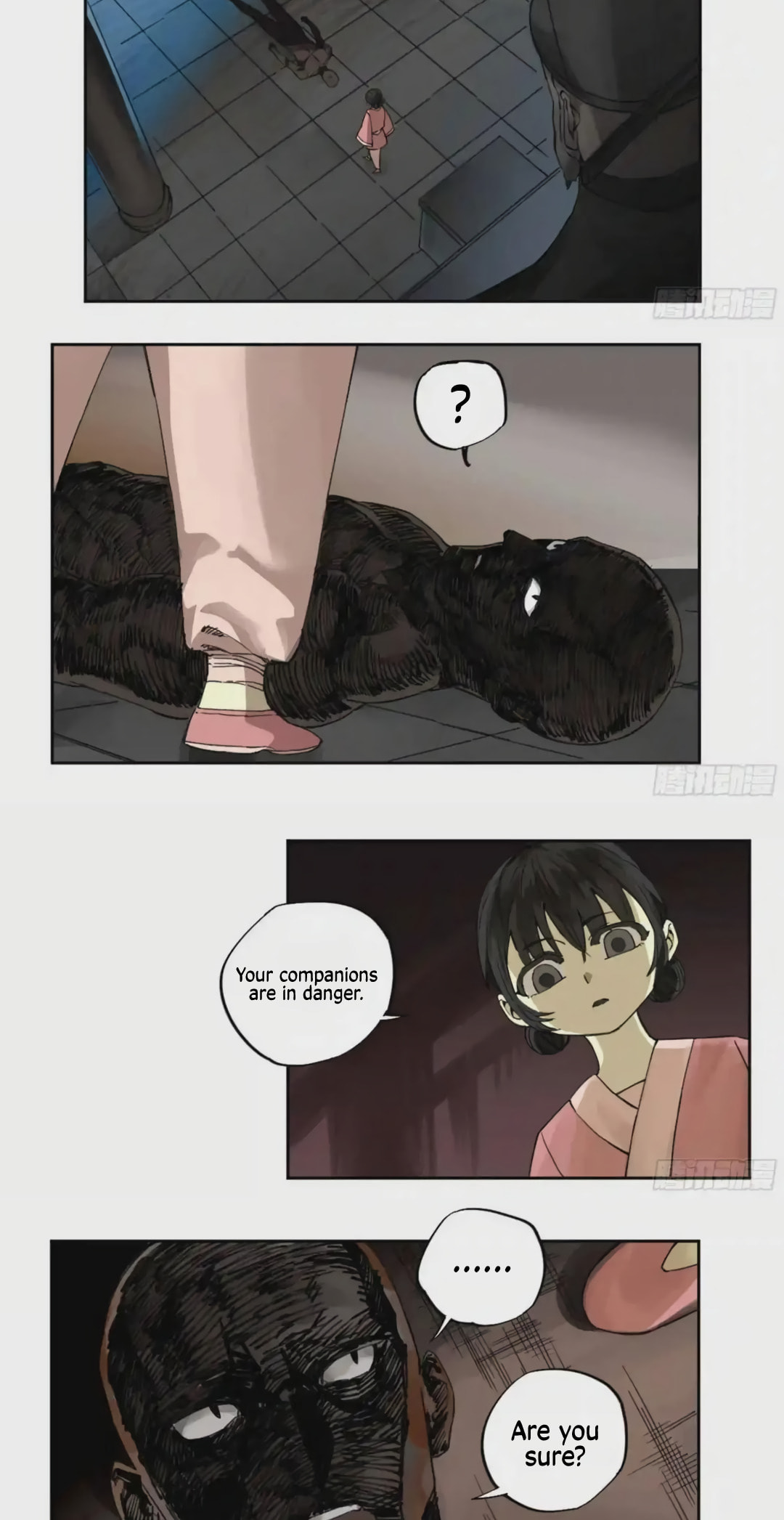 Read Martial Inheritance chapter 225 image 5 on Lezhin