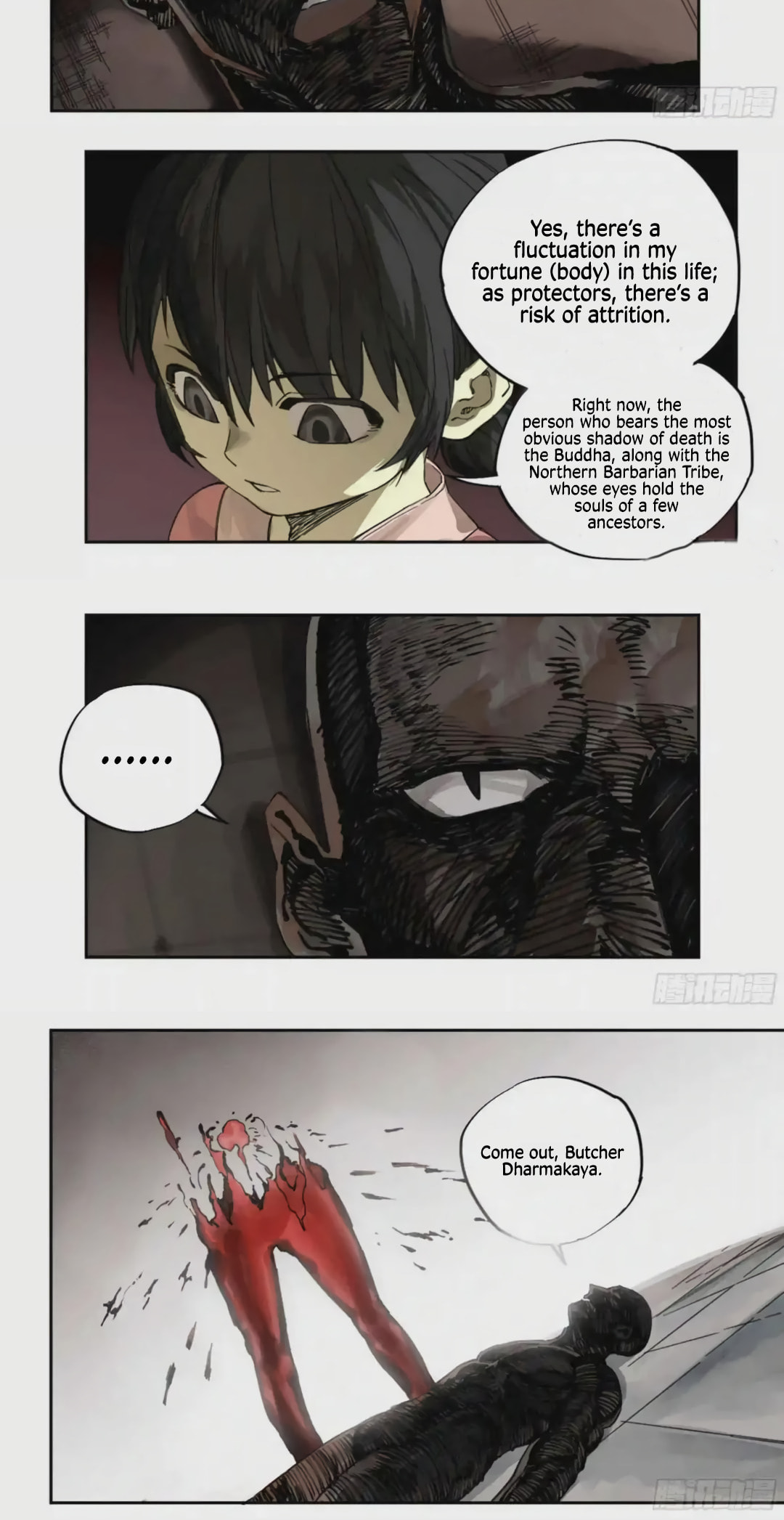 Read Martial Inheritance chapter 225 image 6 on Lezhin