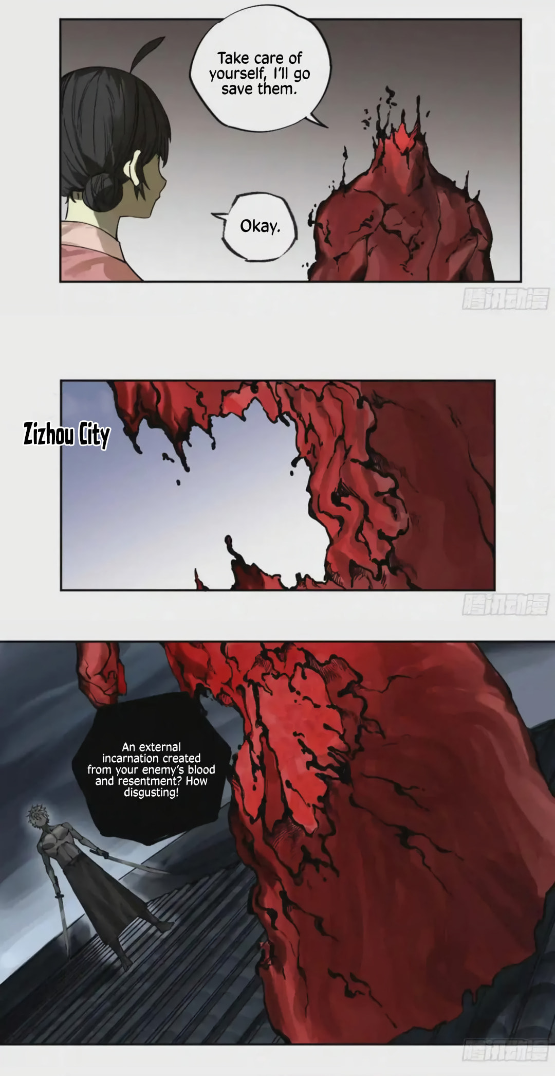 Read Martial Inheritance chapter 225 image 7 on Lezhin