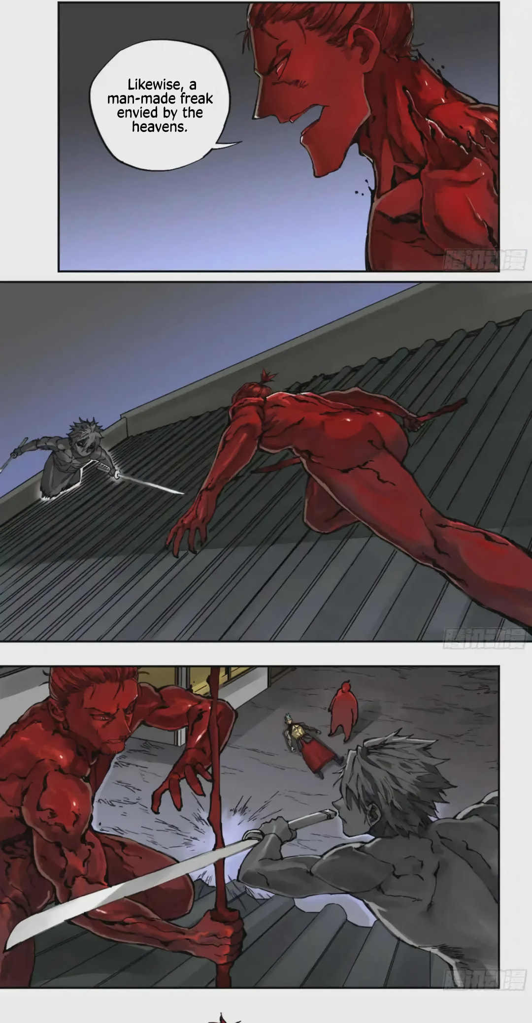 Read Martial Inheritance chapter 225 image 8 on Lezhin