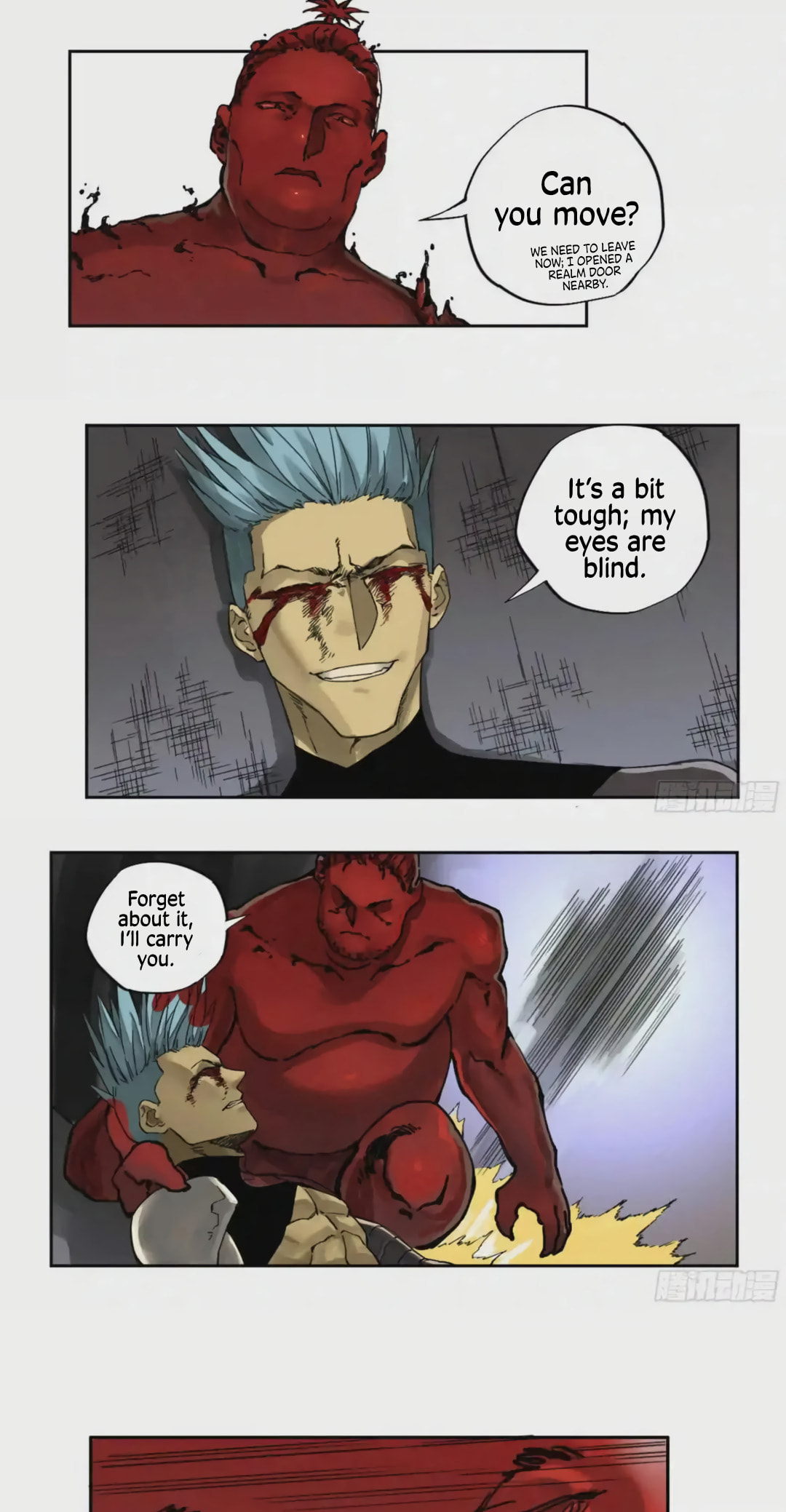 Read Martial Inheritance chapter 225 image 9 on Lezhin