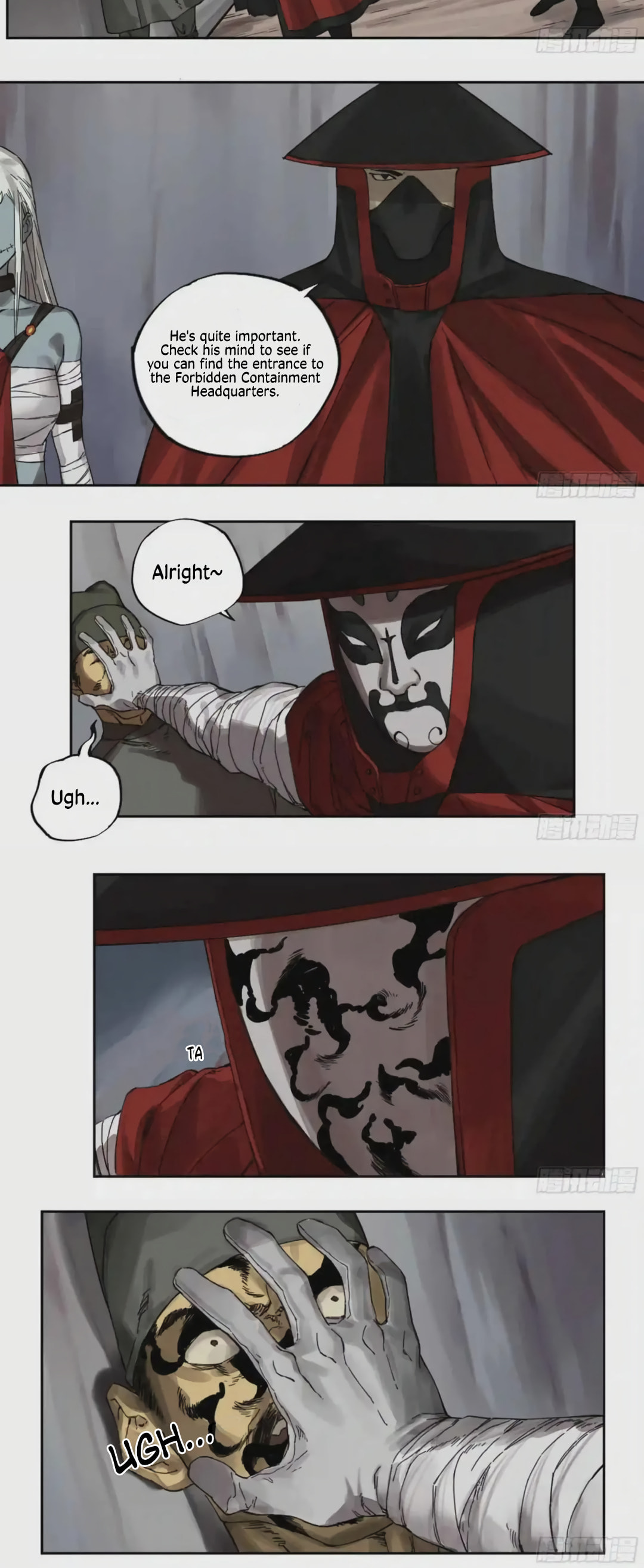 Read Martial Inheritance chapter 226 image 14 on Lezhin