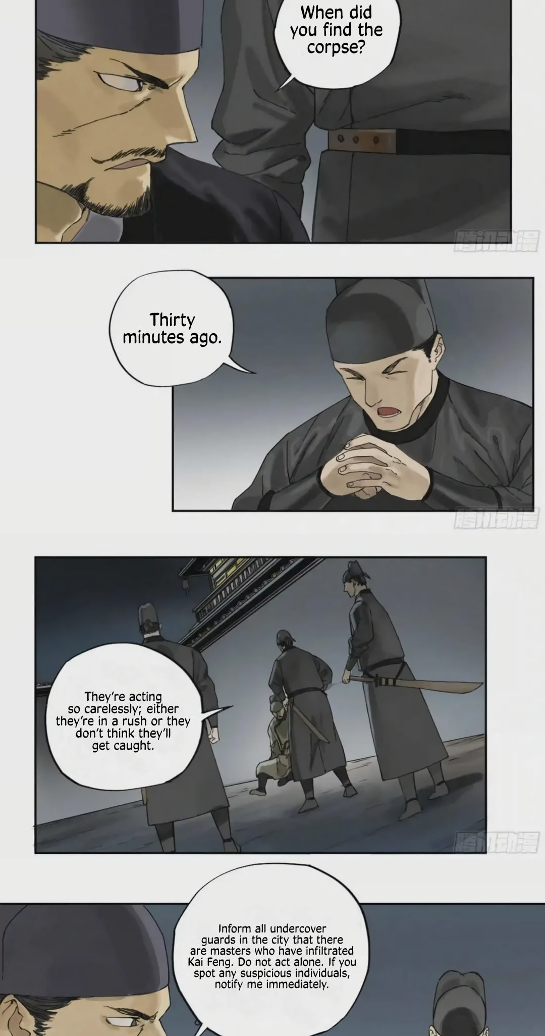 Read Martial Inheritance chapter 226 image 17 on Lezhin
