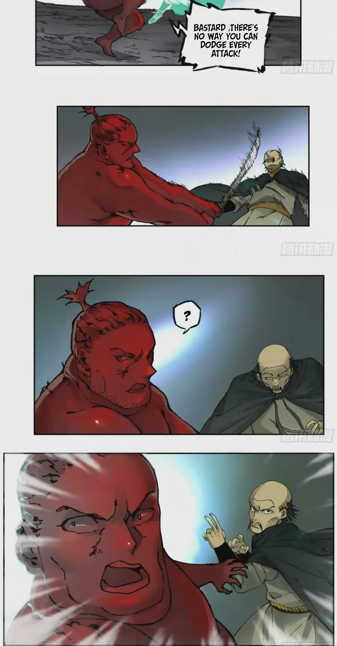 Read Martial Inheritance chapter 226 image 2 on Lezhin
